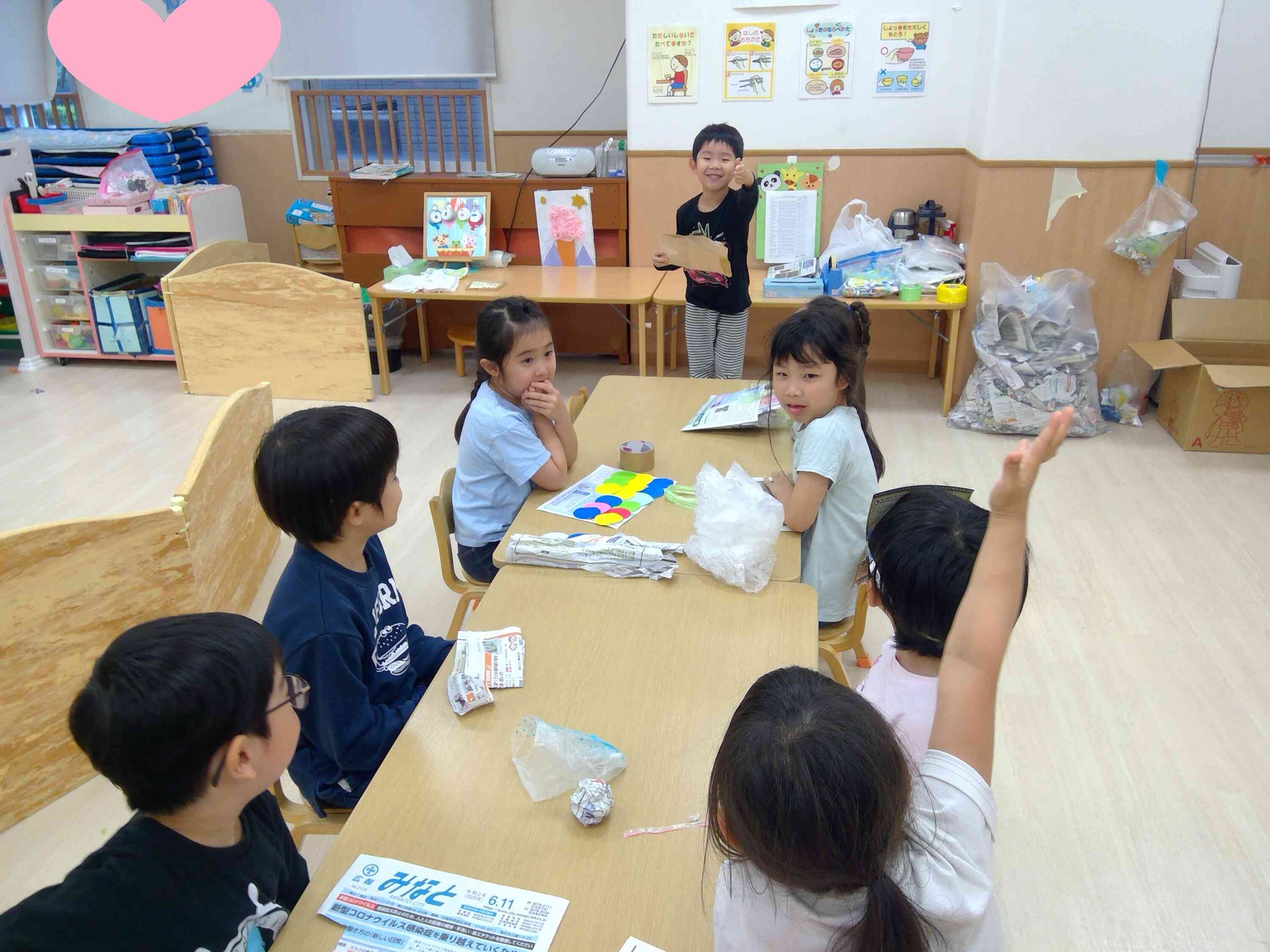 みんなの前で発表もしたよ！