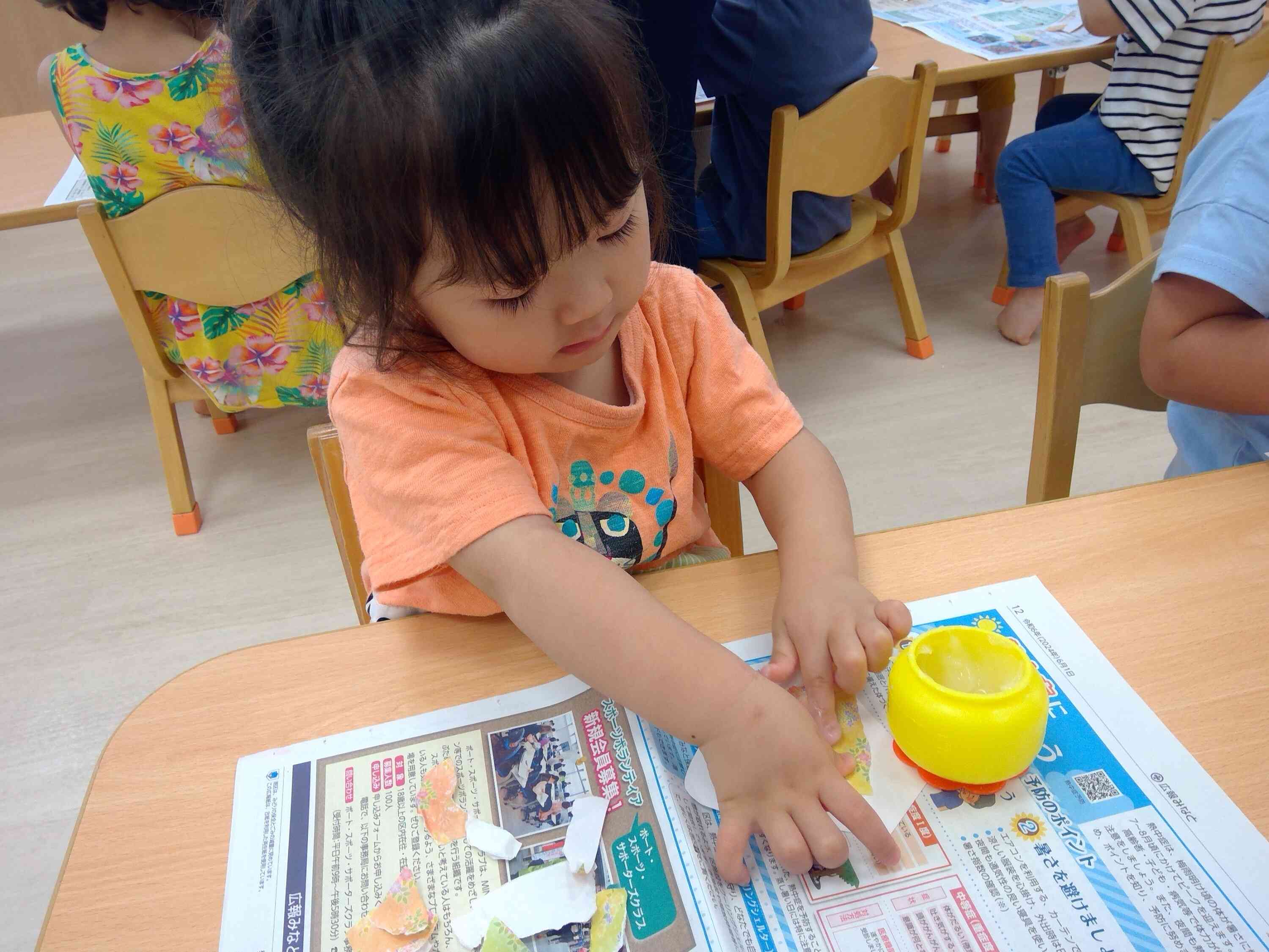 お願い事が叶いますように…！