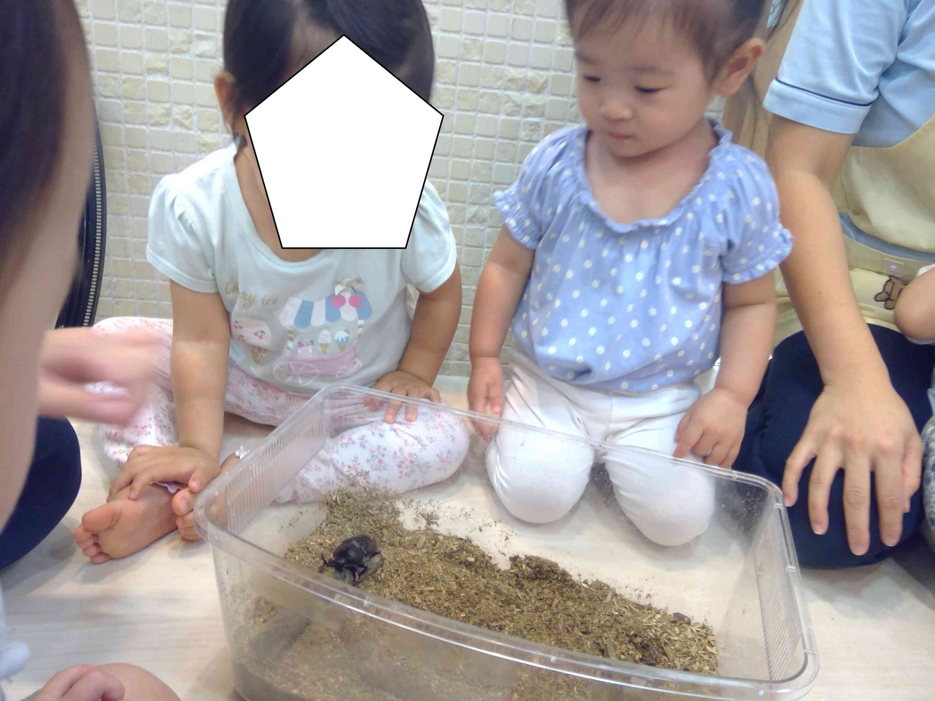 元気に大きく育ってね！
