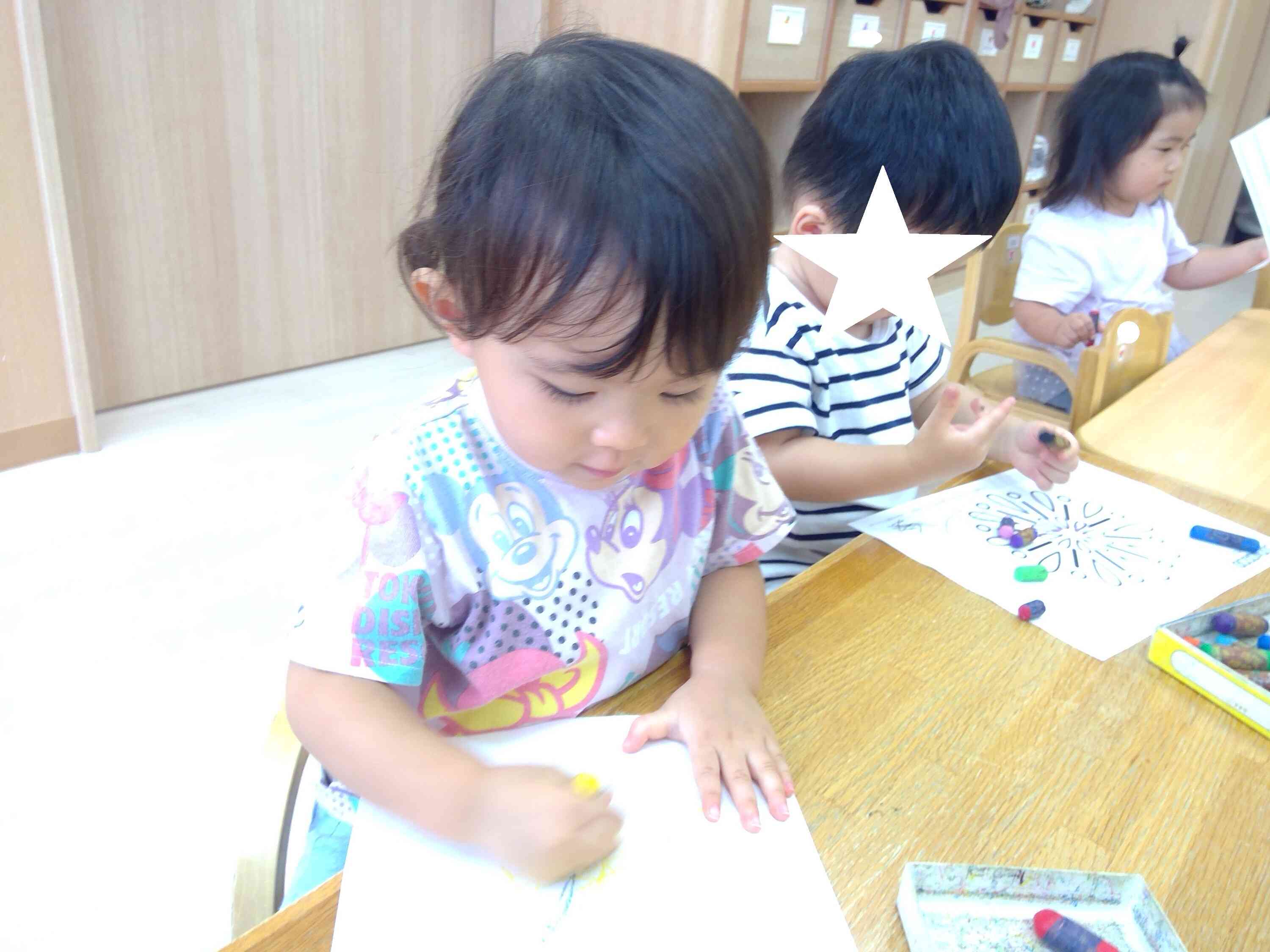 ニチイキッズ白金台保育園