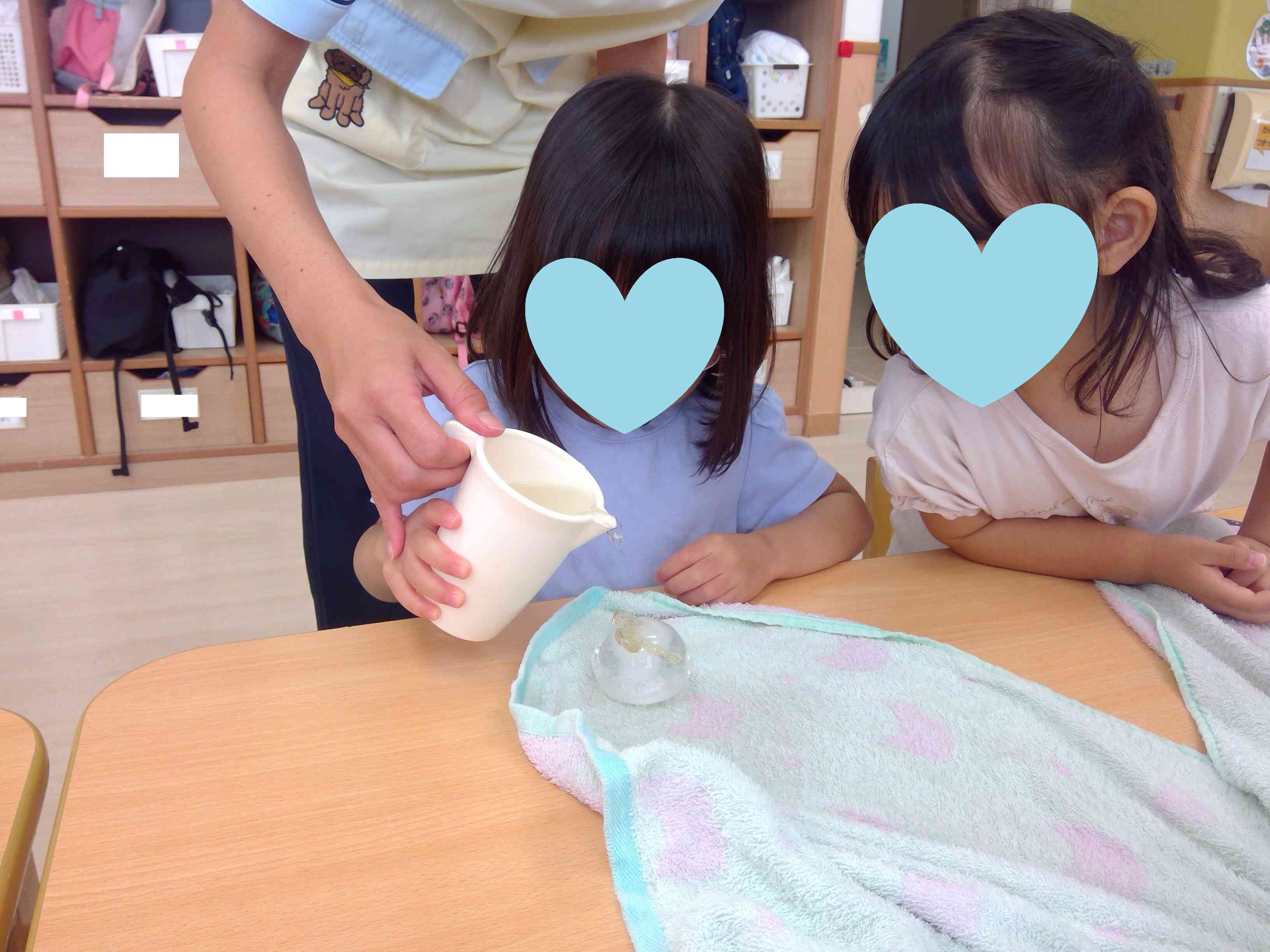氷の中の宝石を取り出してみよう!