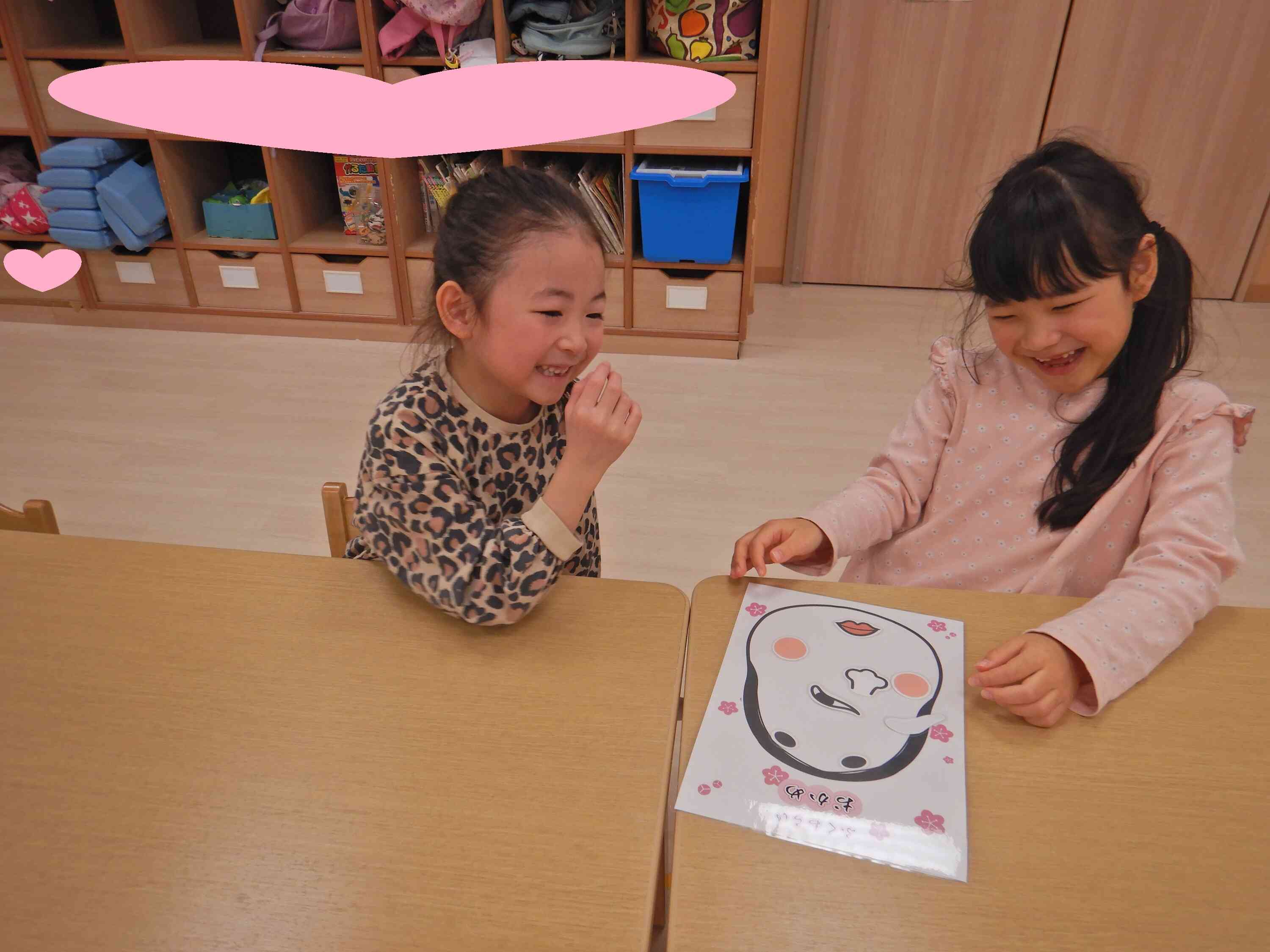 面白い顔だね！！