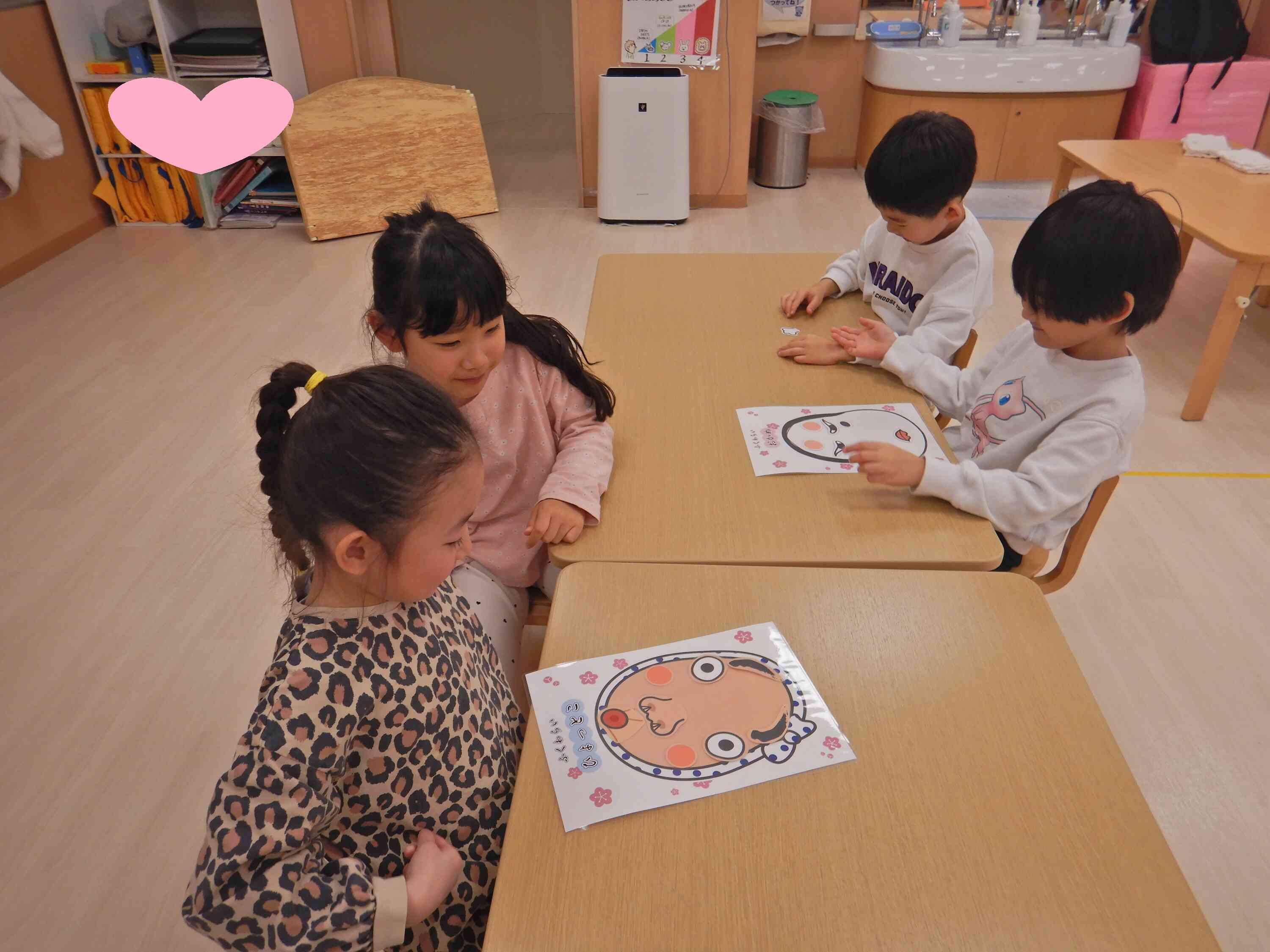 どんな顔になるかな～