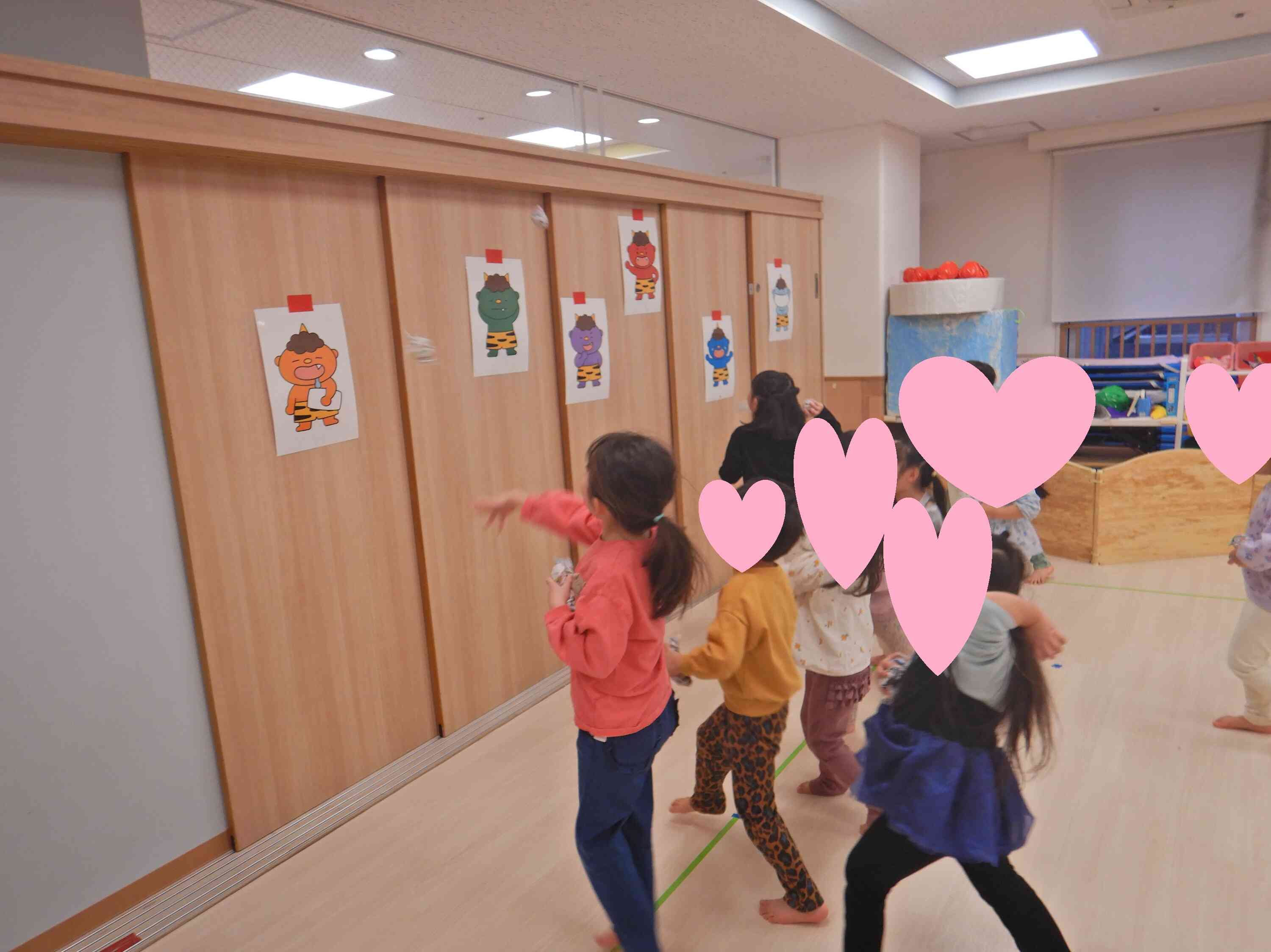 鬼は外～！！！