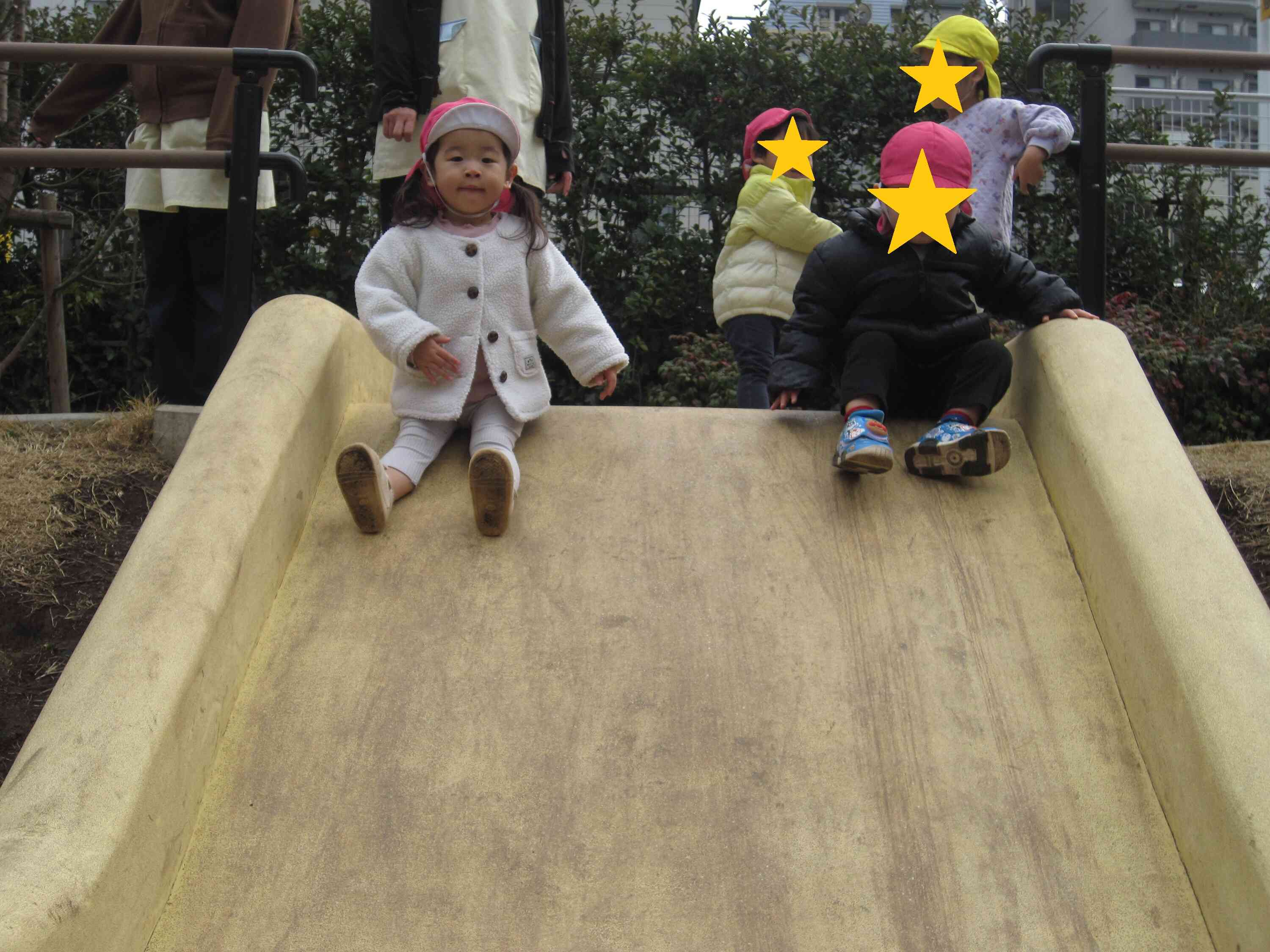 すべり台だー♪