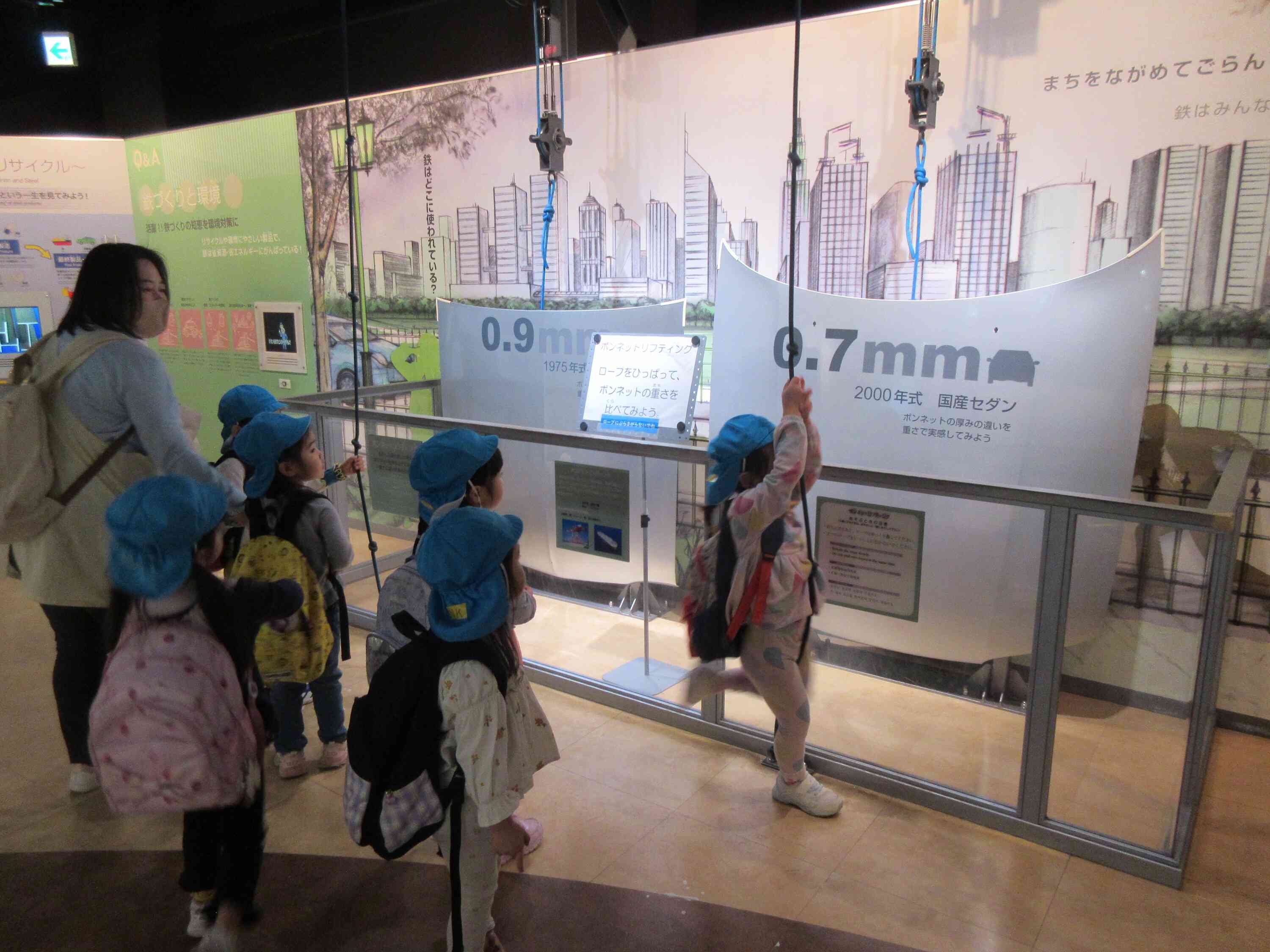 重たいね～！！