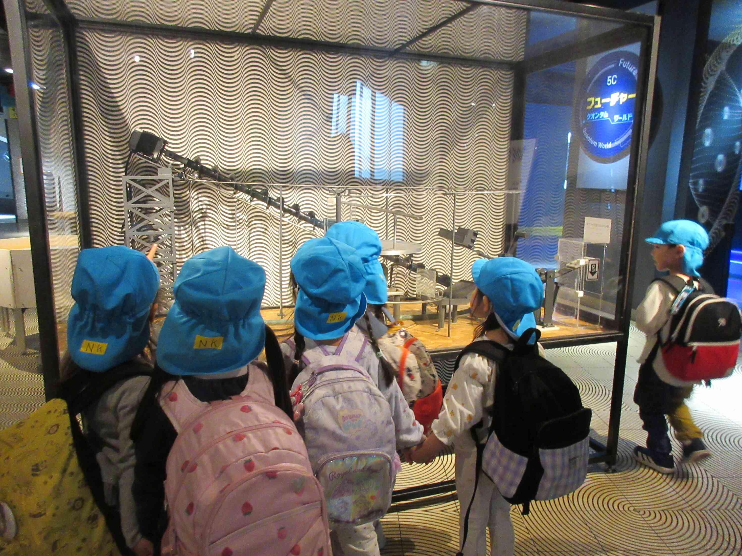 ボールが動いてるよ！