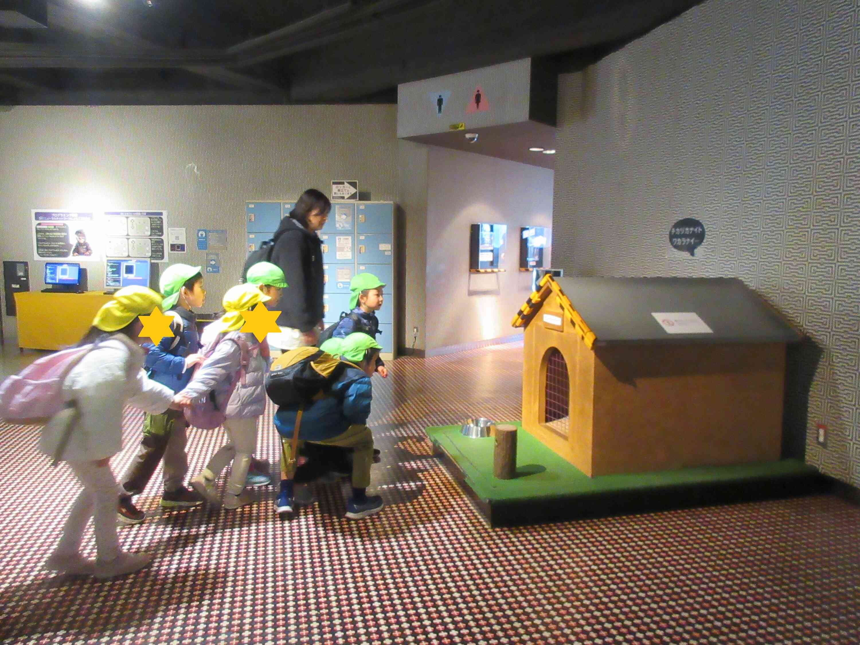 中で何かが大暴れしている…？！ちょっぴり怖かったね。