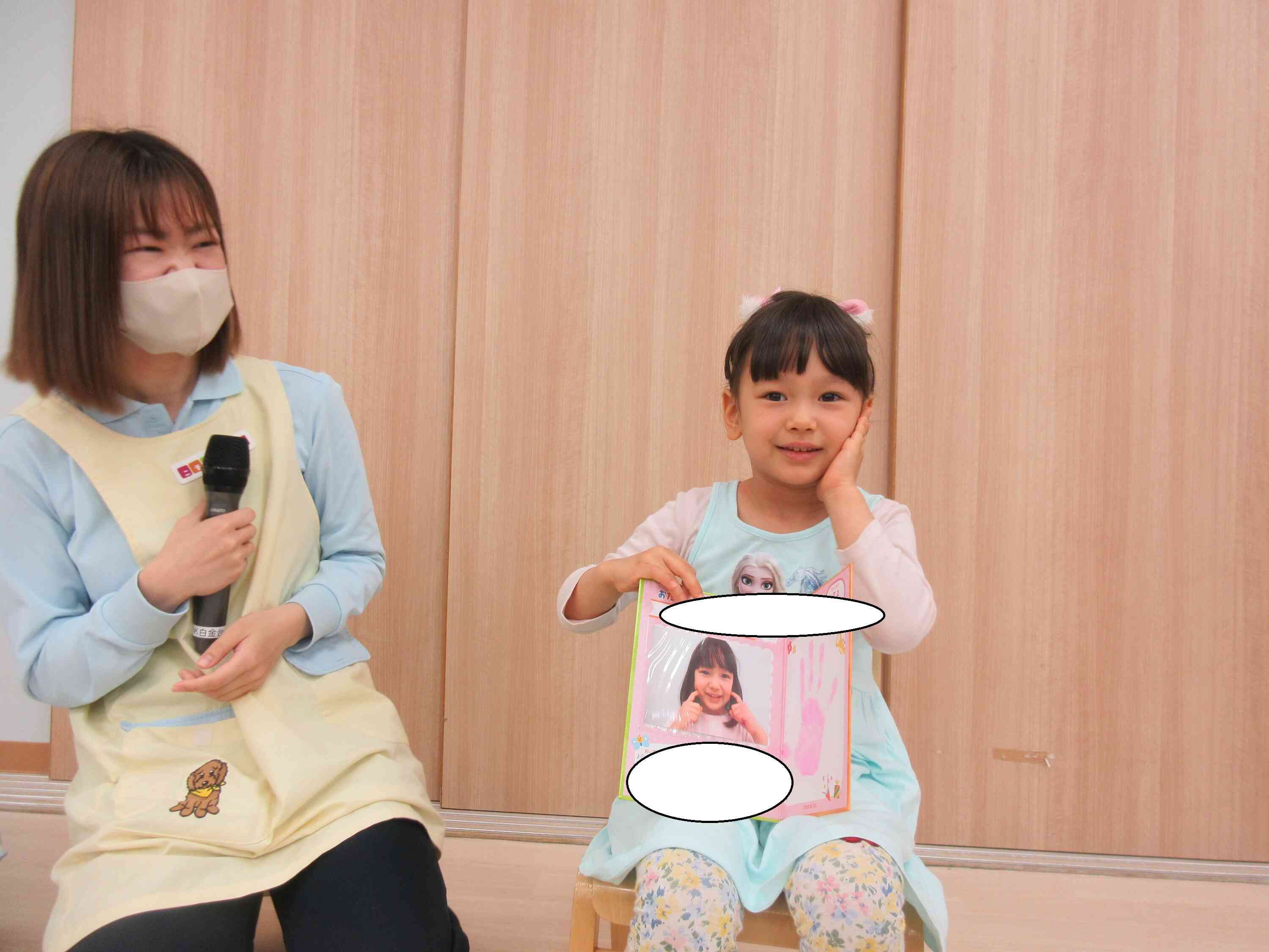 楽しかったね☆