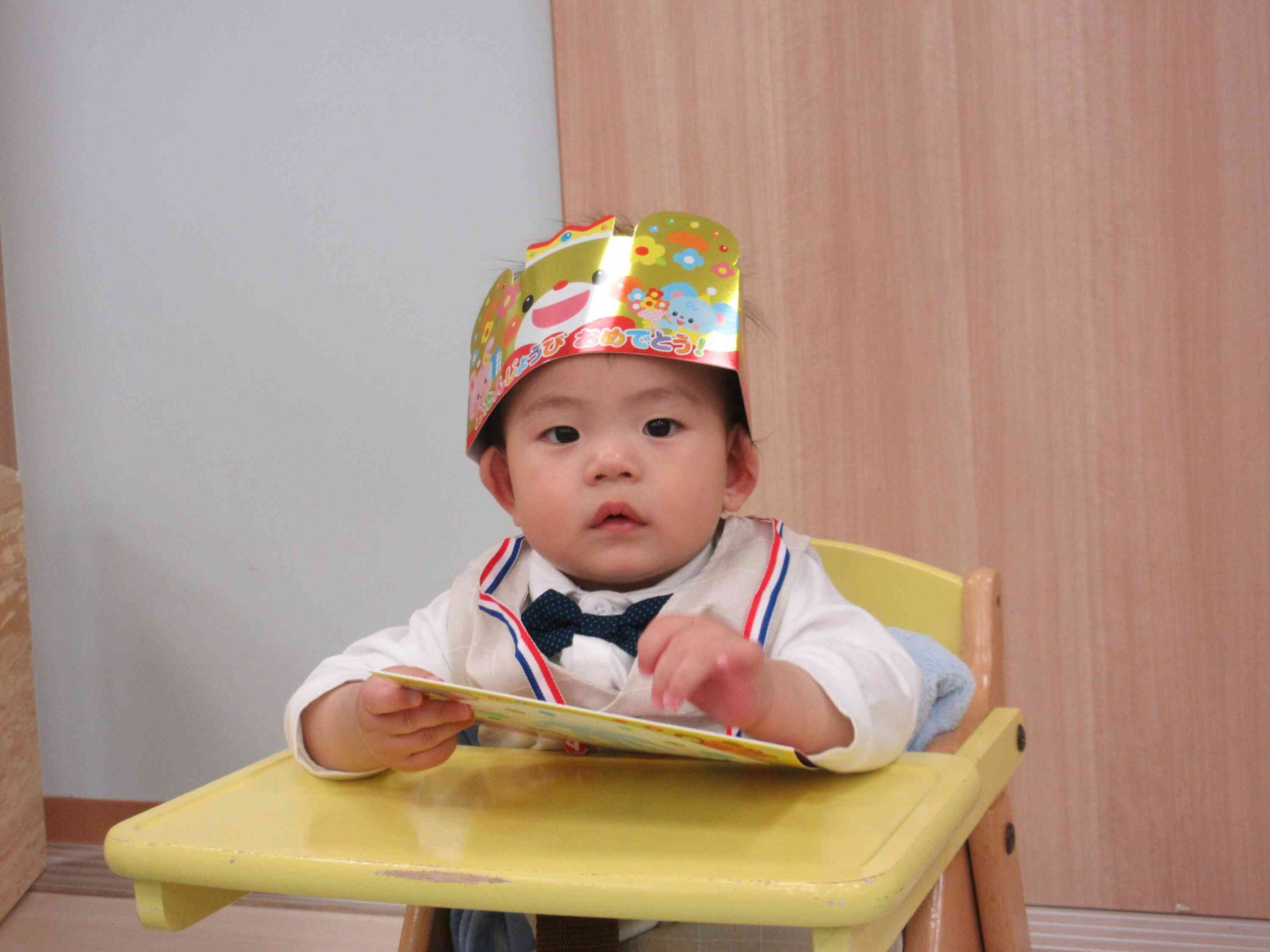初めてのお誕生会、みんなにお祝いしてもらったよ！