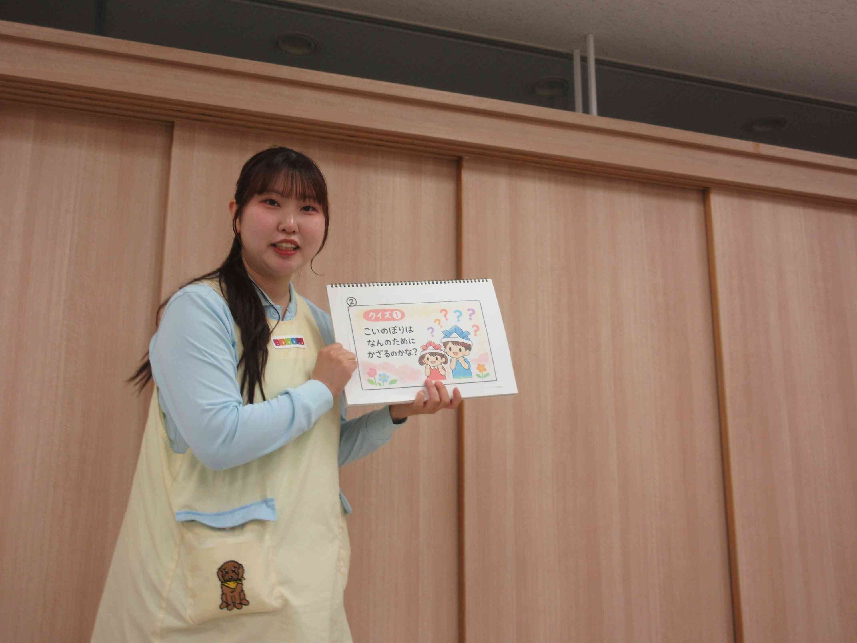 先生の「こどもの日クイズ」みんな一生懸命考えていました。