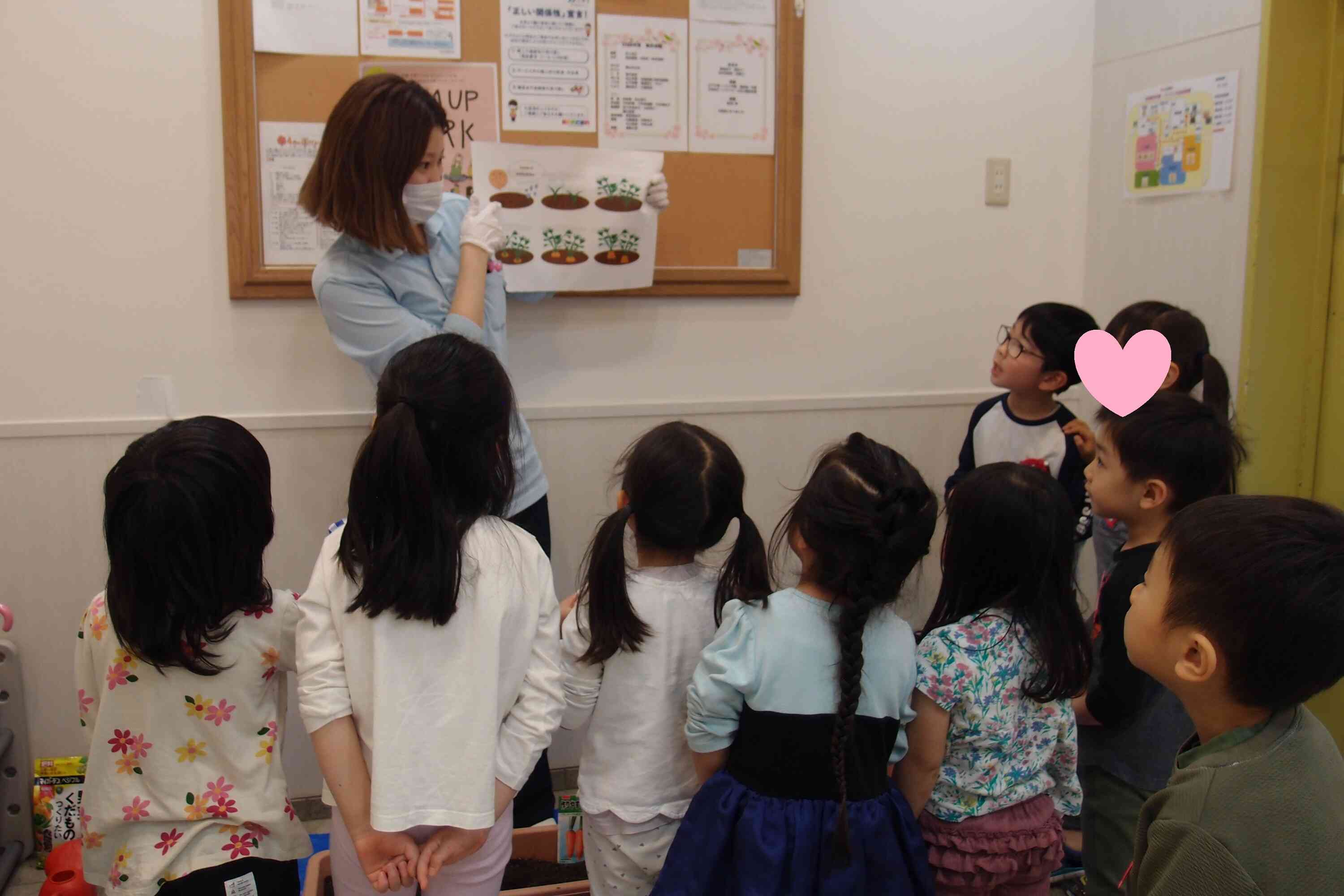 野菜の種まきをしました！（4・5歳児 ぱんだ・きりん組）