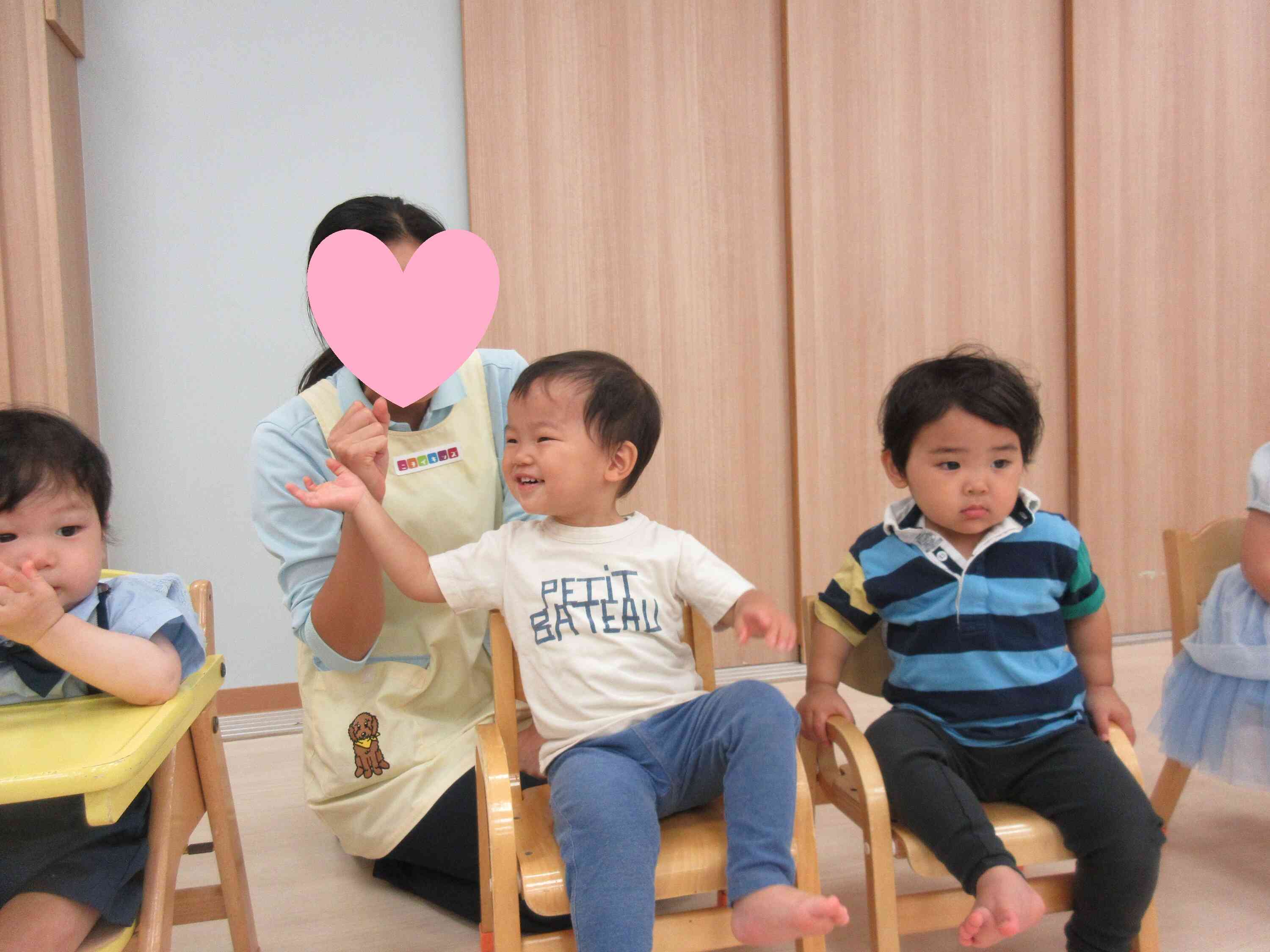 おめでとう！！