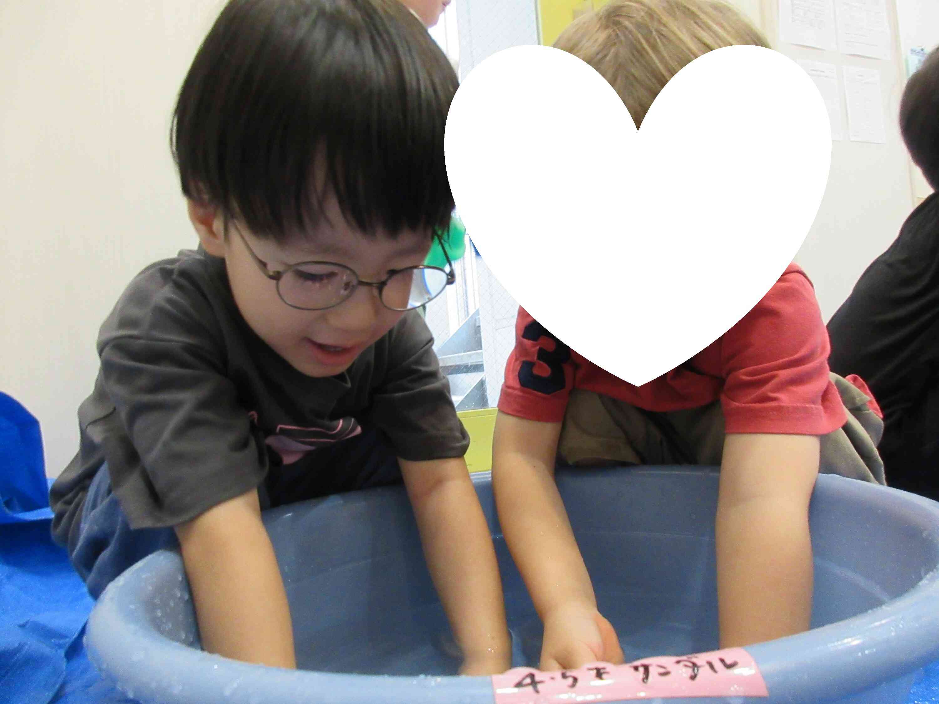 冷たくて気持ちいいね！！