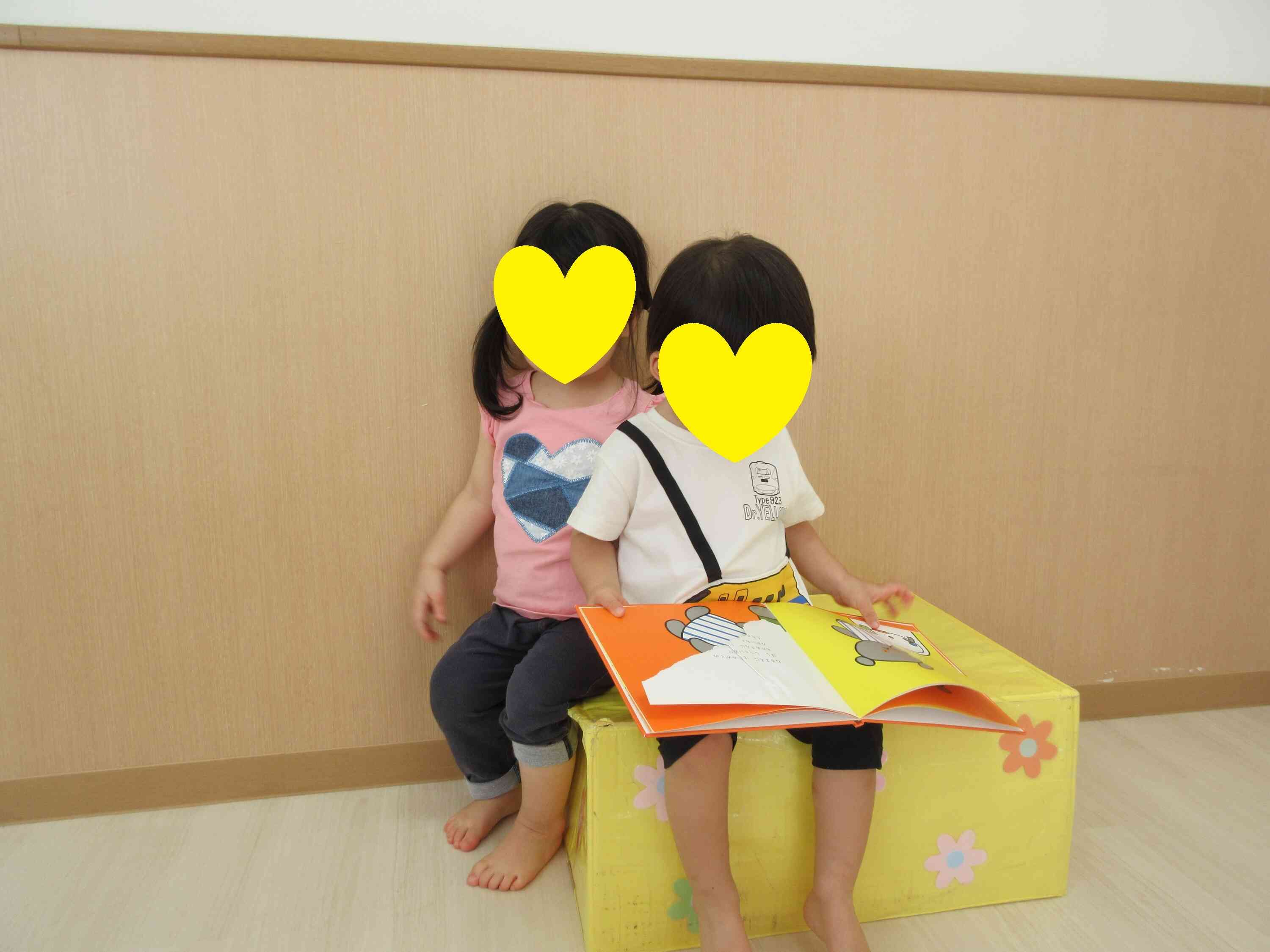 お友だちと一緒に楽しむ様子♡