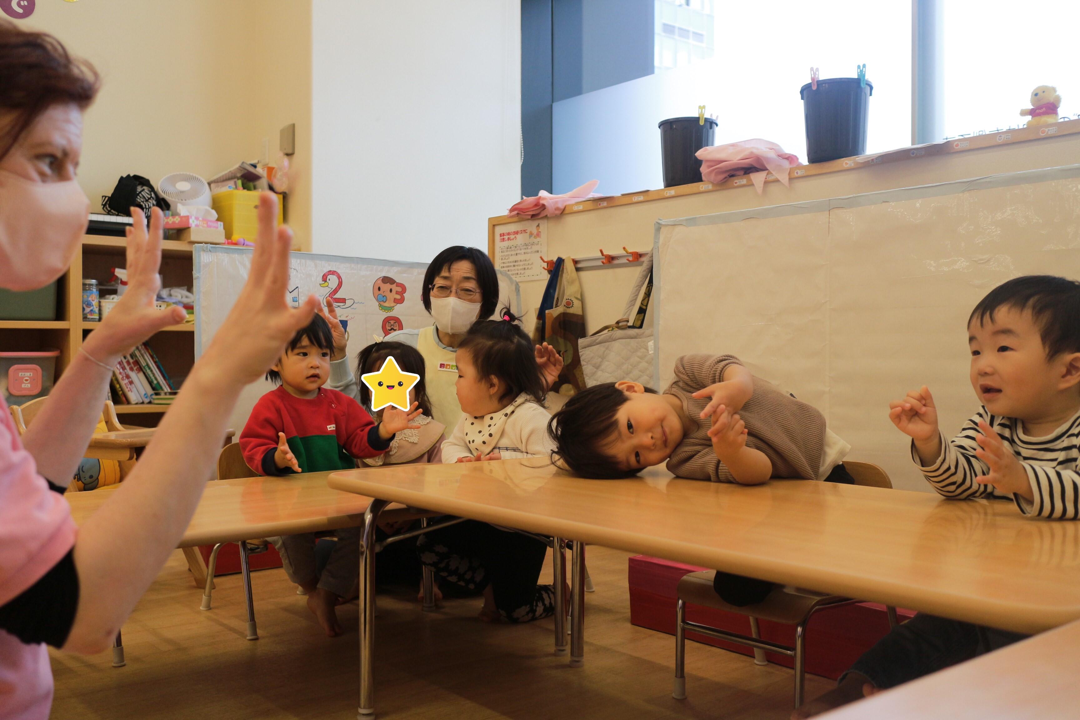 英語って楽しいね