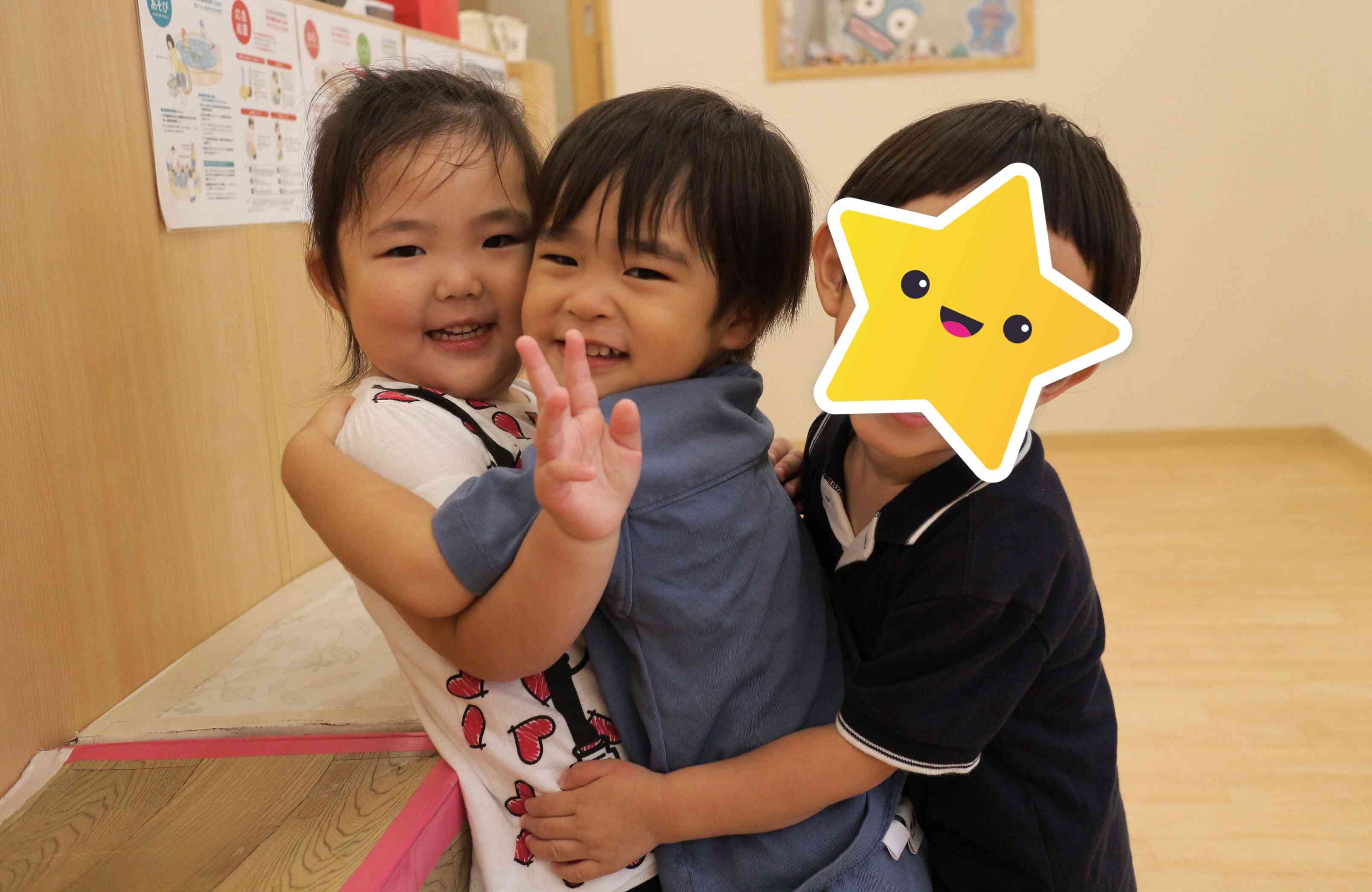 子どもたちの笑顔溢れる保育園です
