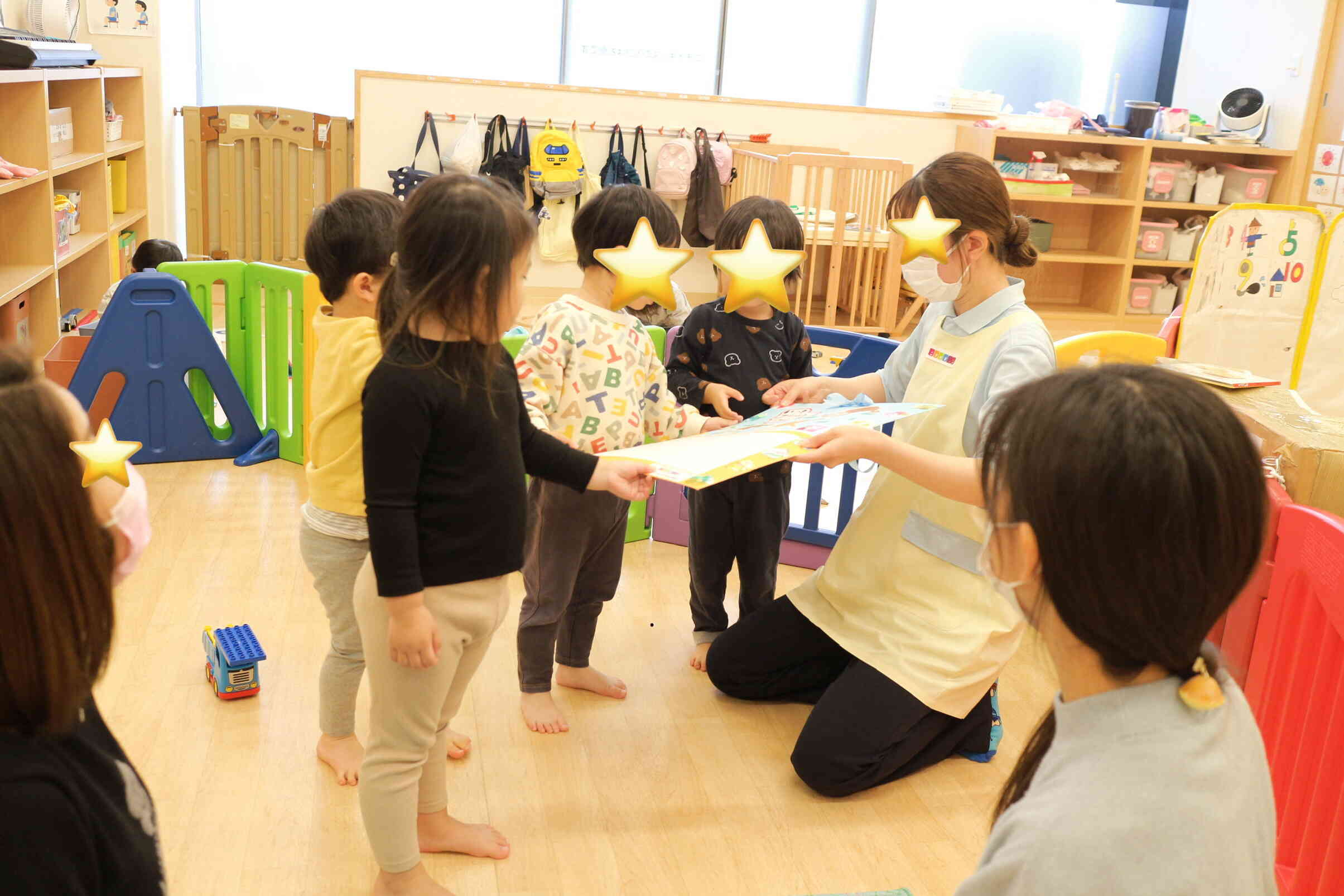 ありがとうの日をしたよ