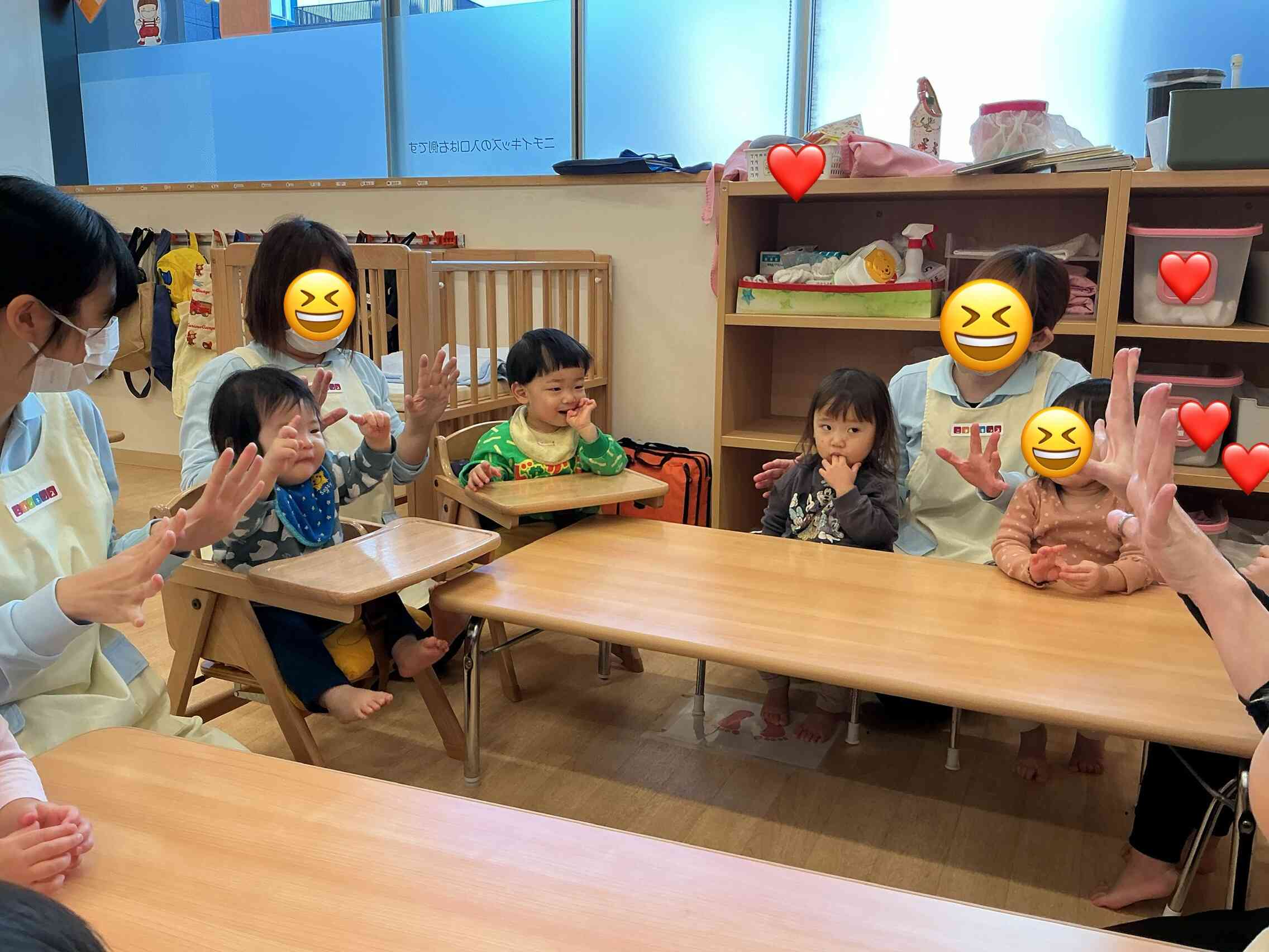 「Open Shut Them」の歌を歌ったよ！