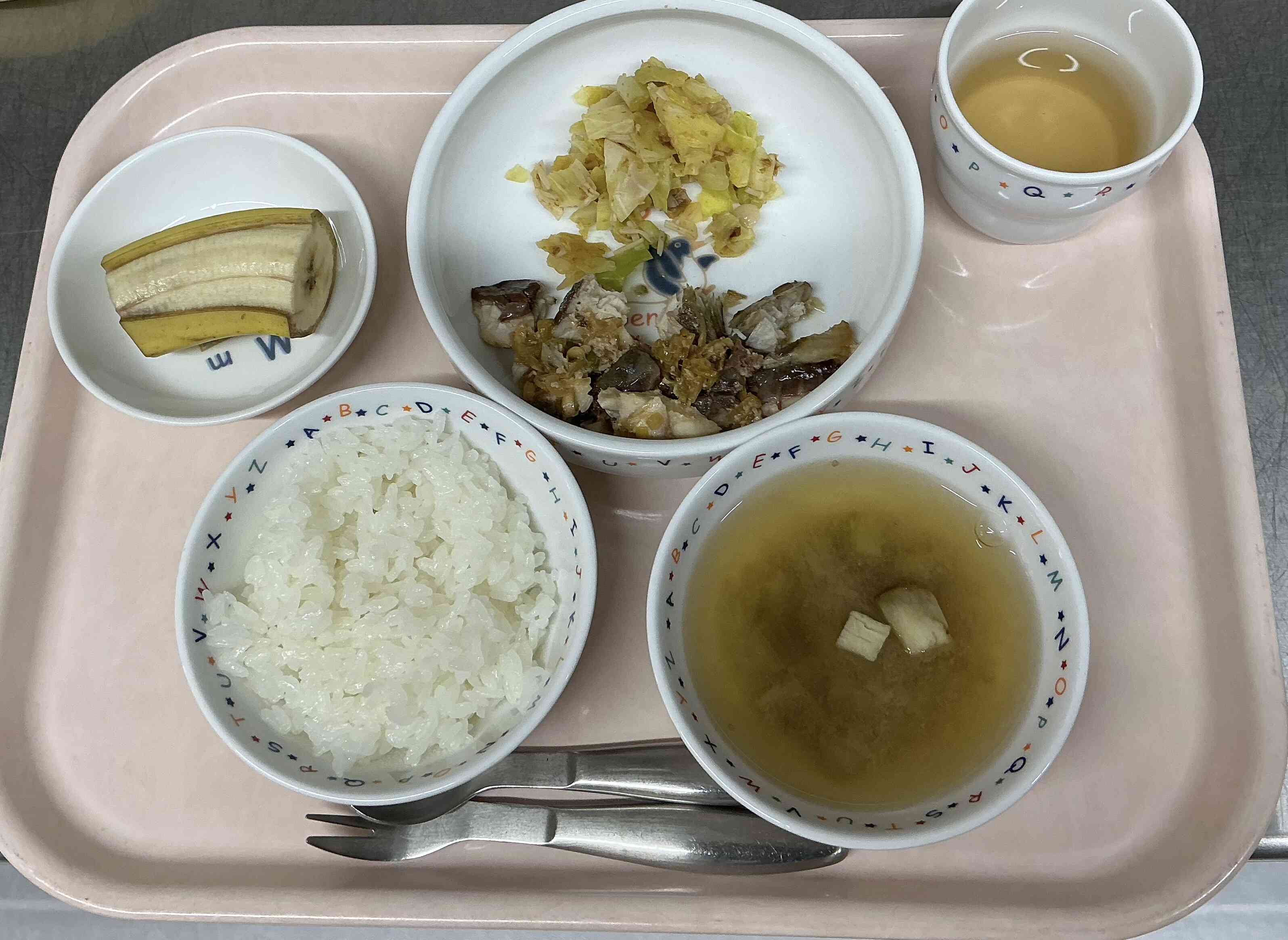 給食の紹介【１月２０日更新】