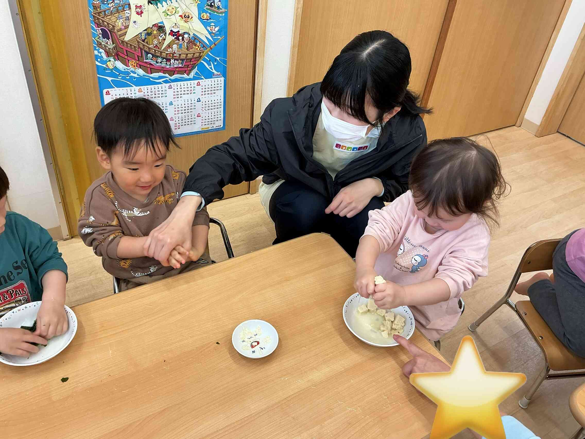 食育の日（乾物を触ってみよう！）