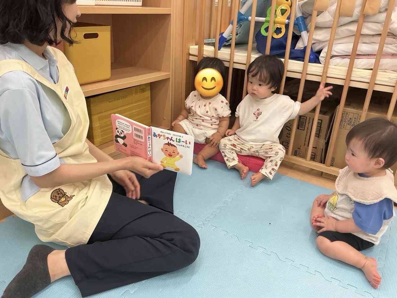 絵本を見るの楽しいな！