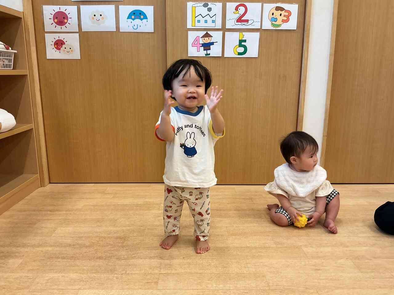 歌に合わせて！