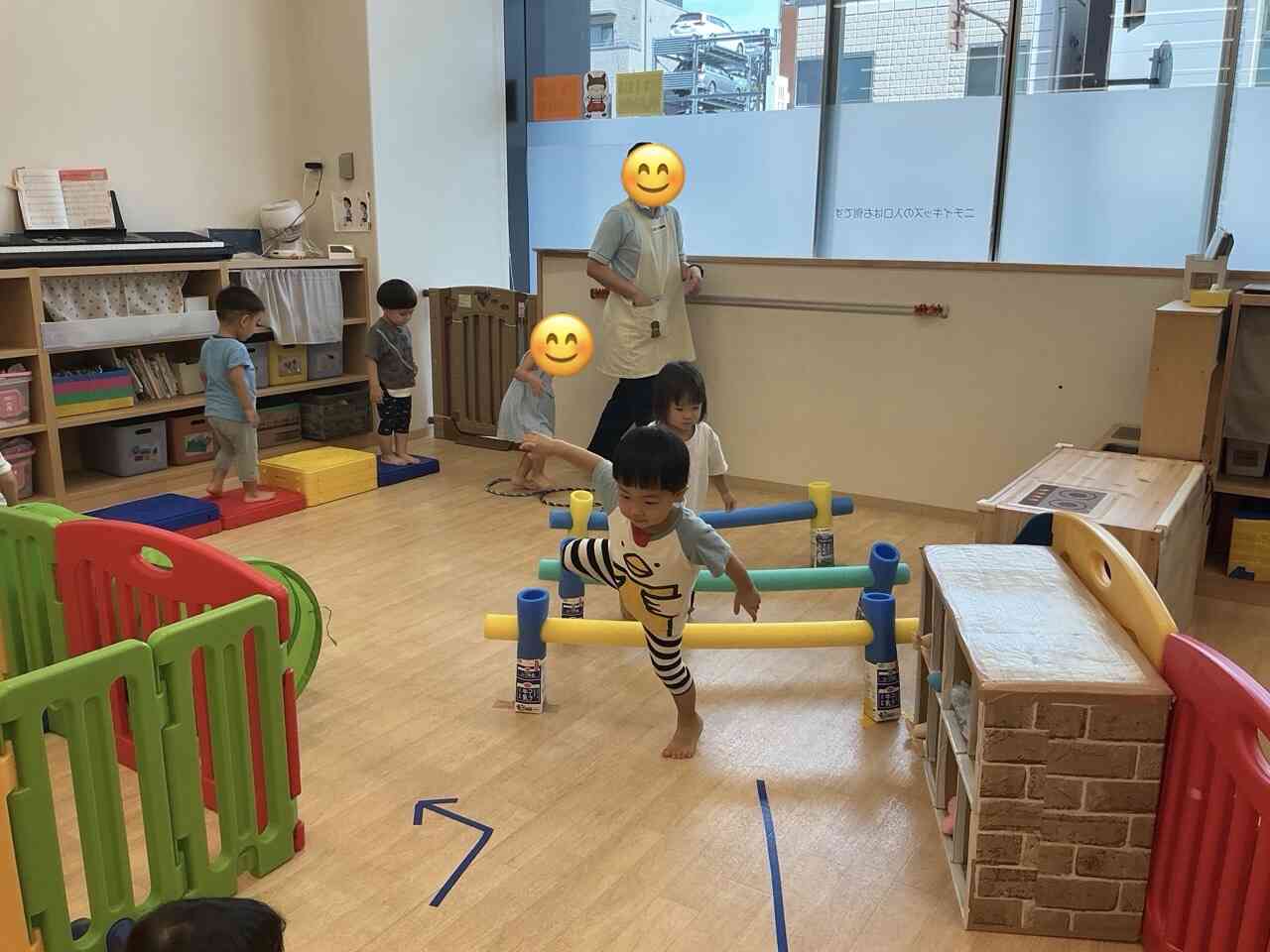 よいしょ！