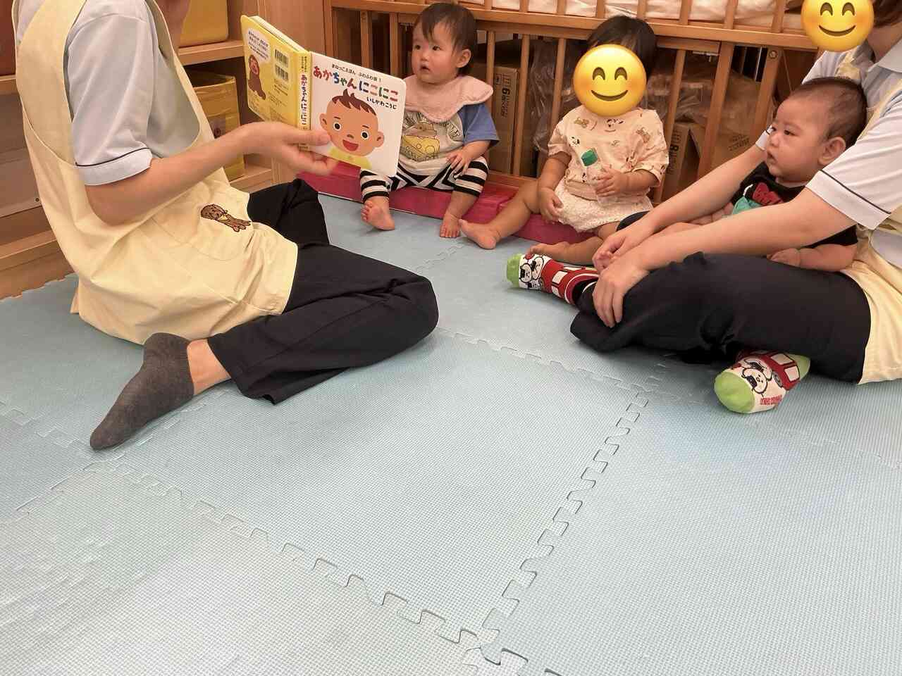 絵本の時間が大好き！