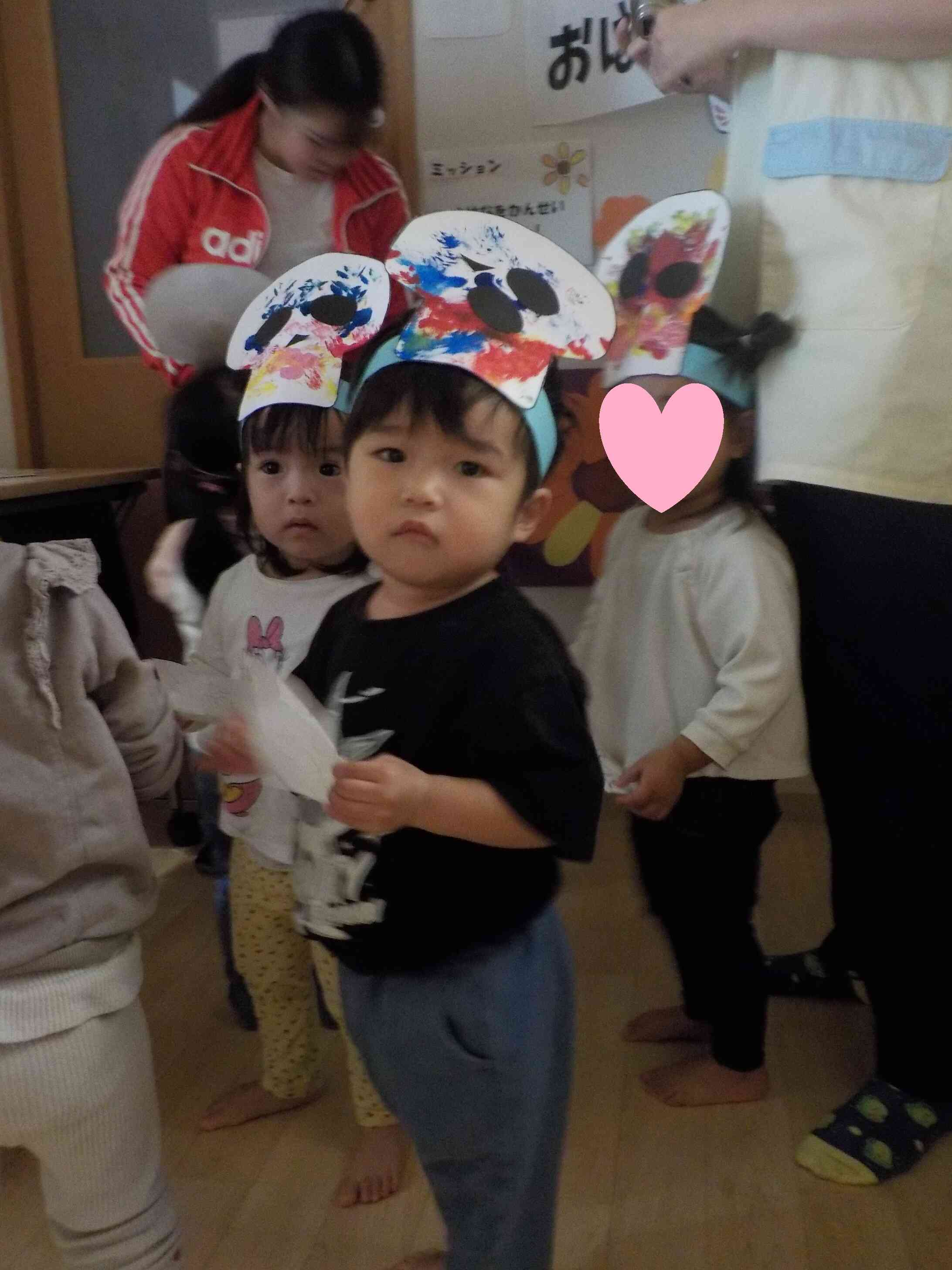 ちょっぴりドキドキしたけど楽しかったね。