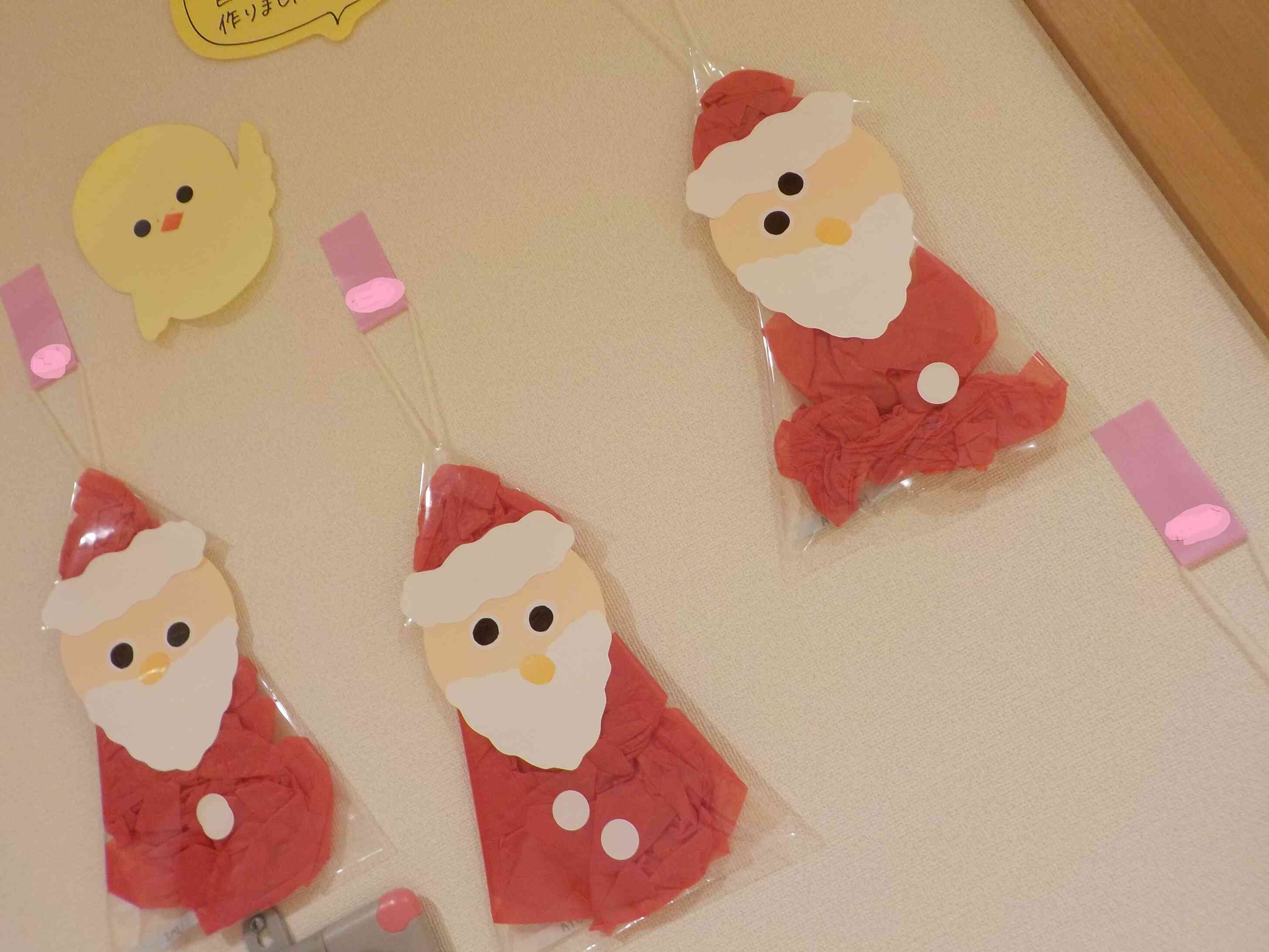 NK湘南鵠沼保育園　MerryChristmas