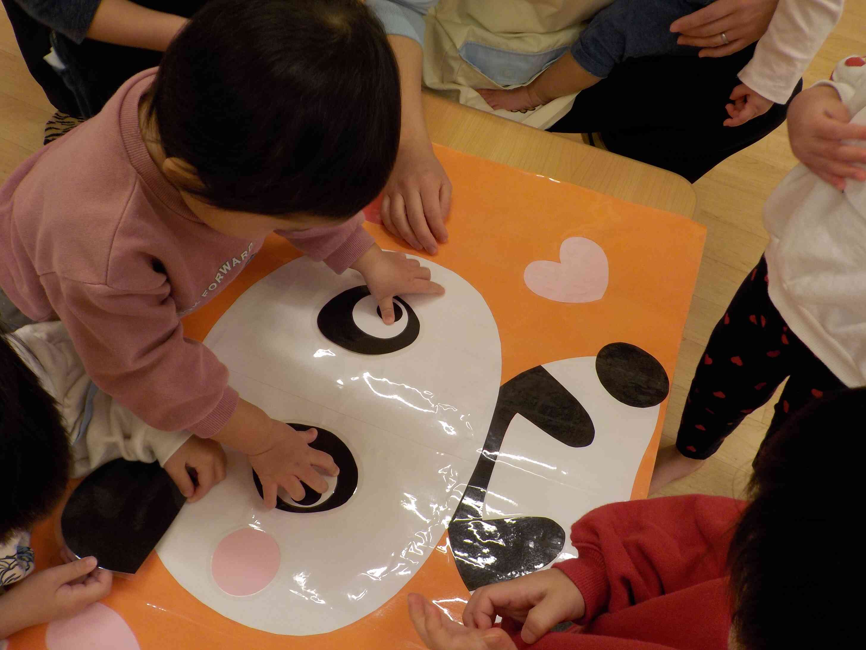 福笑いをしたよ