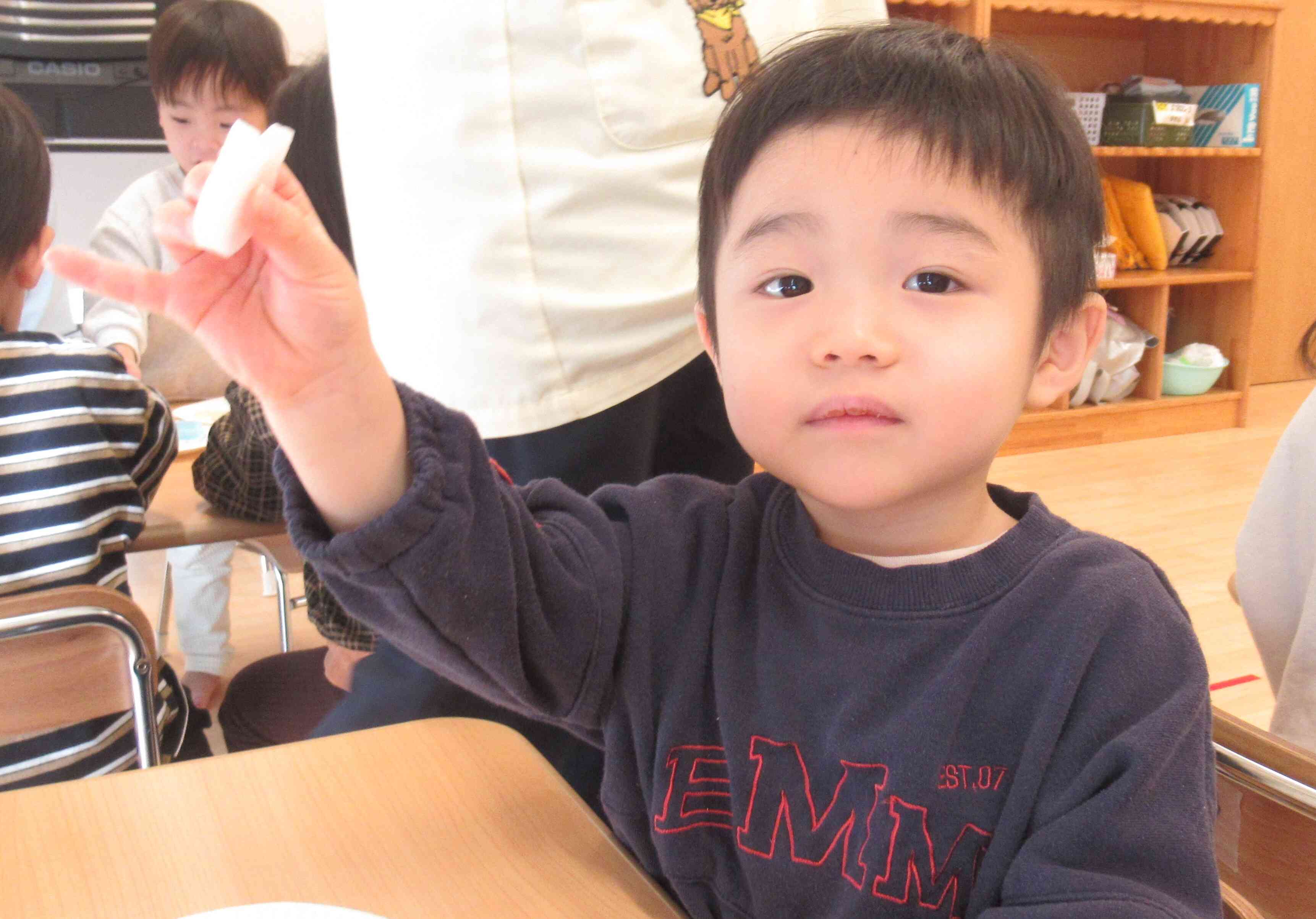 見てみて、できたよー