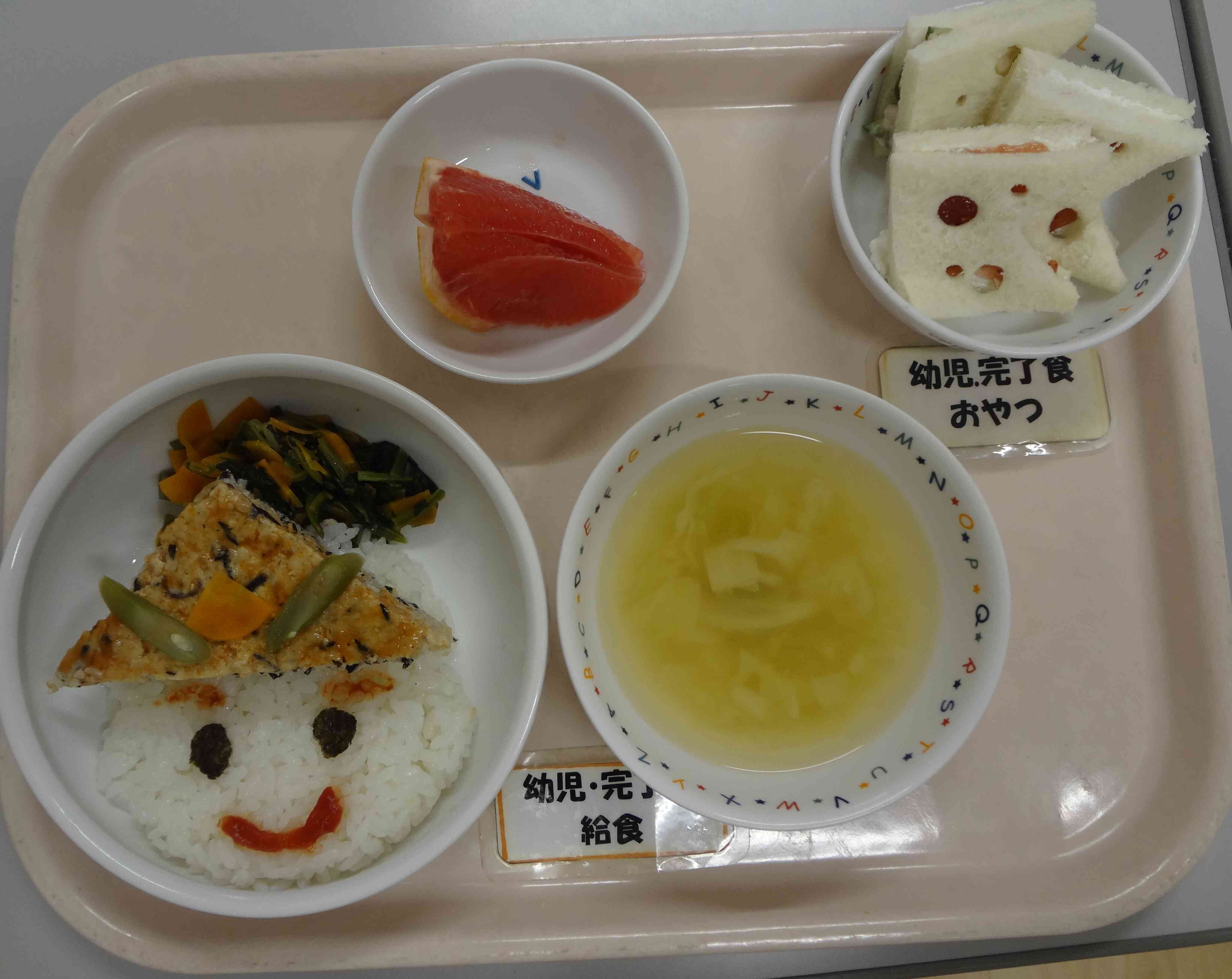 ５月１日（金）の献立