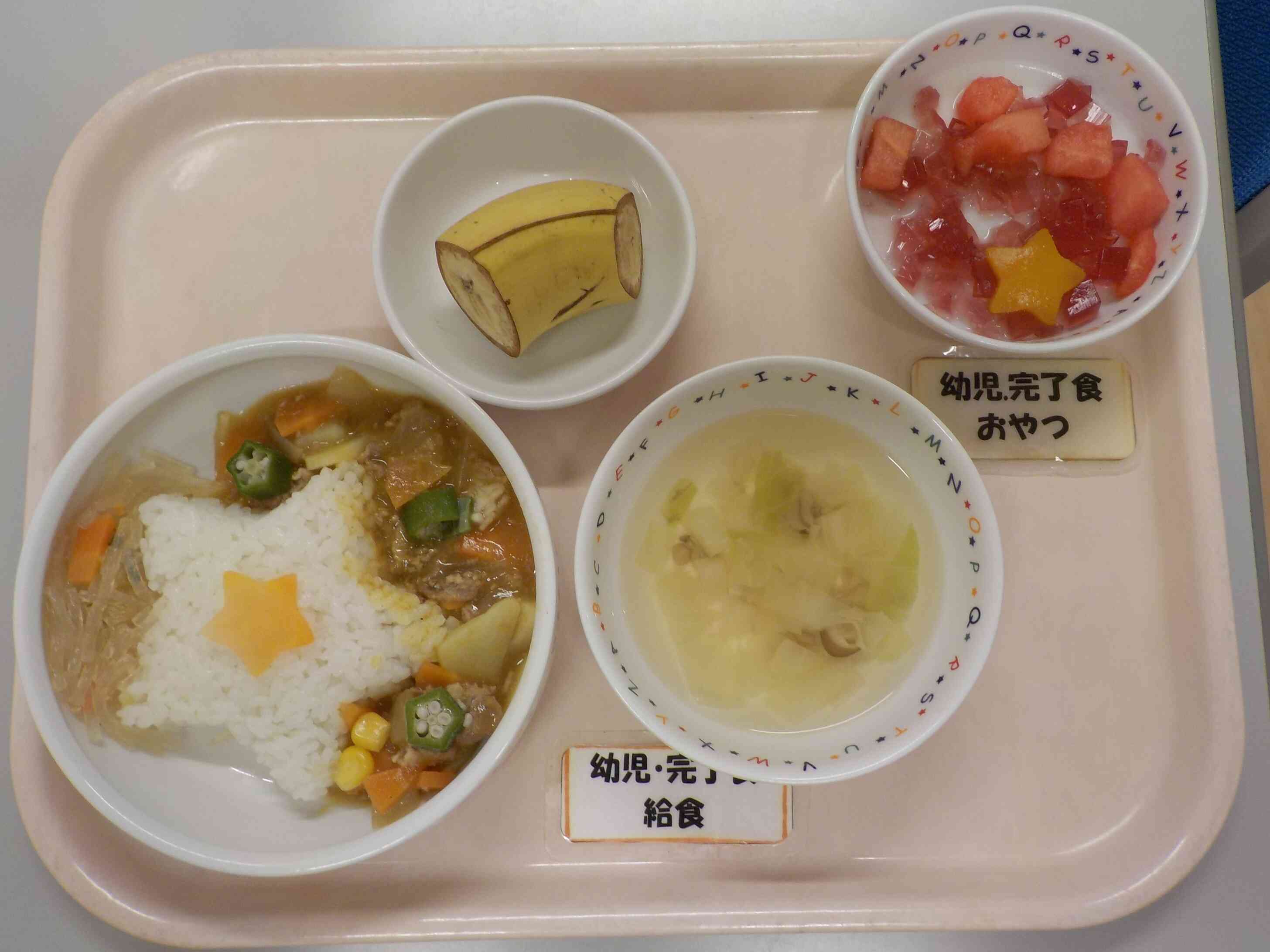 ７月６日（月）の献立