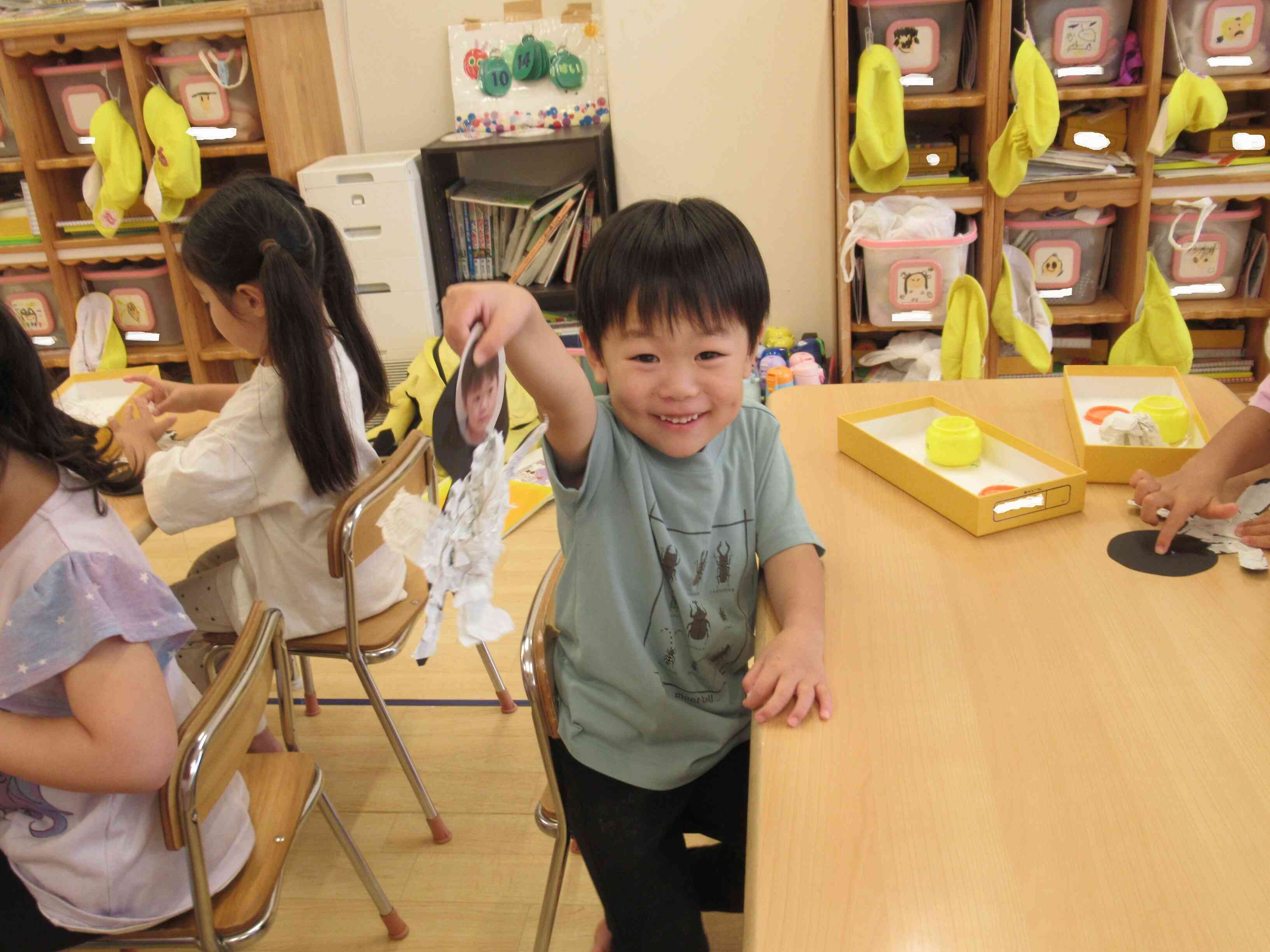 できたよ！