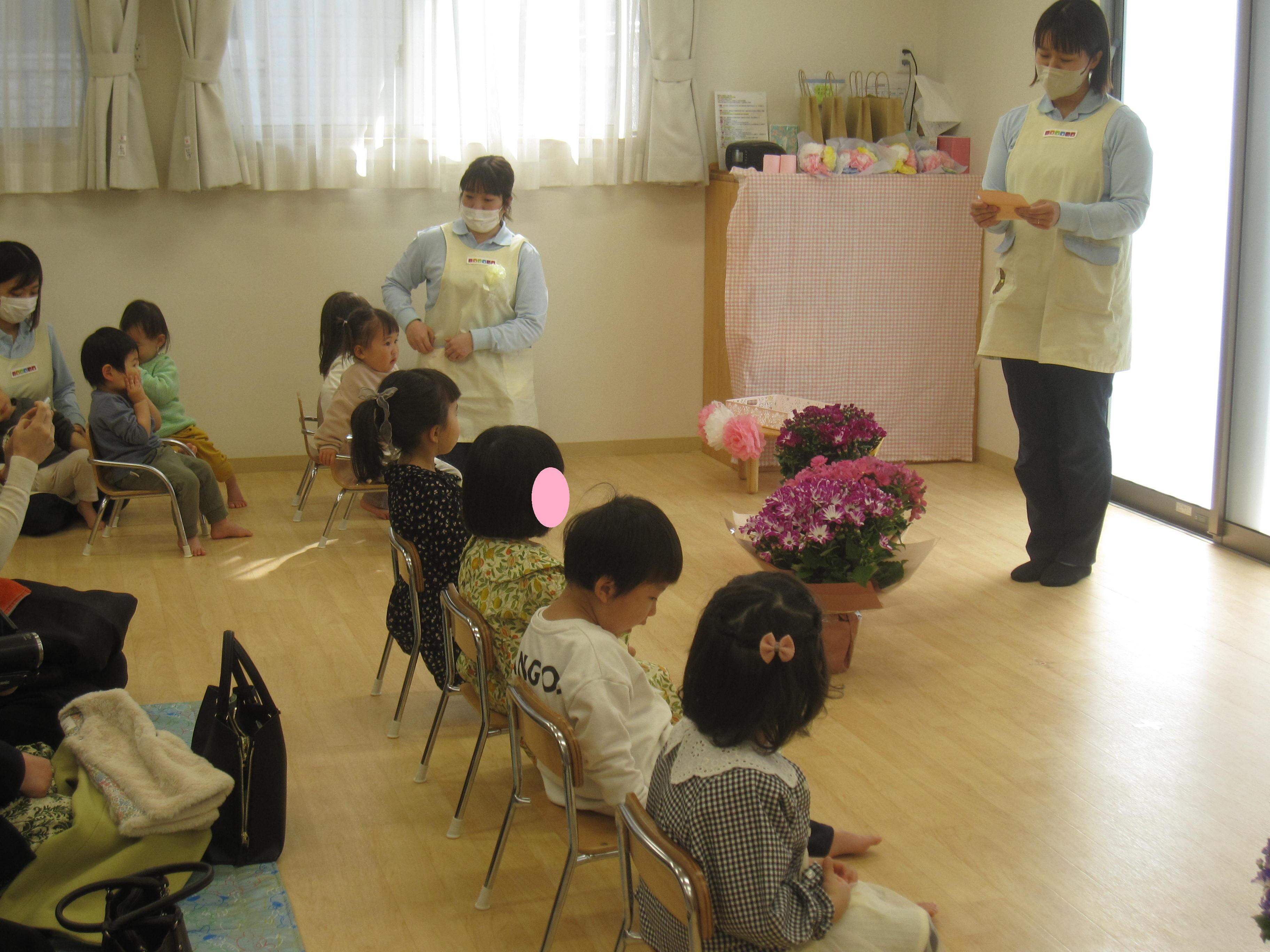 先生からのお手紙