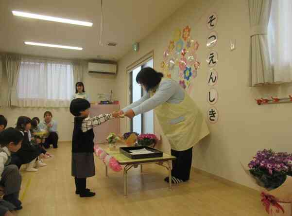 2024年度　卒園式