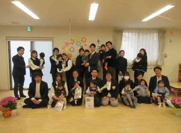 おめでとうございます☆