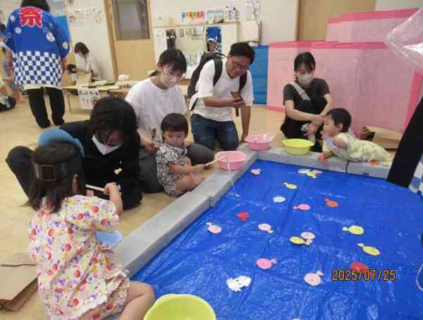 魚釣り☆どのさかなをつろうかなぁ~