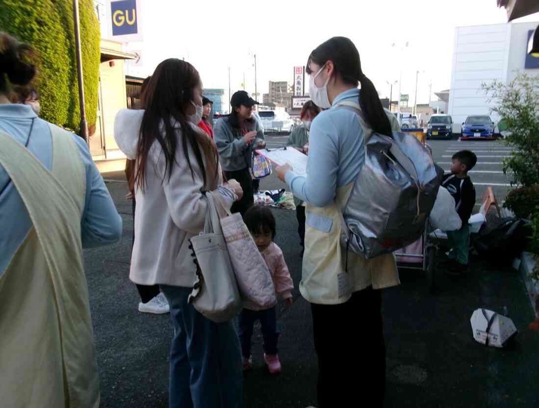 避難場所に到着しました