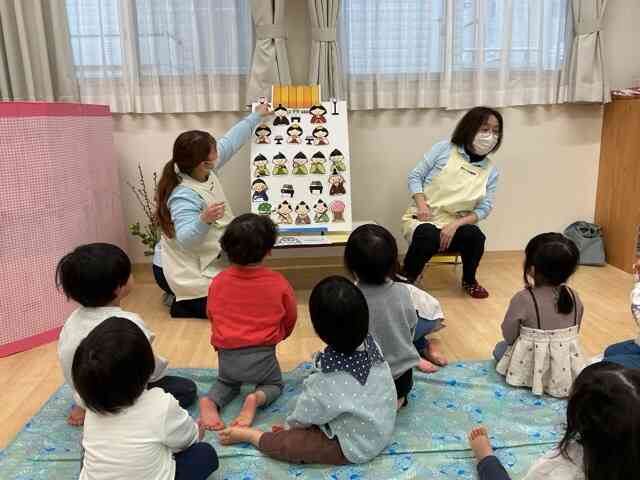 おひなさまって知ってる？