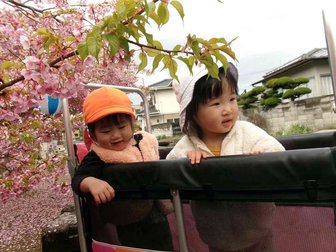 気持ちいいね！