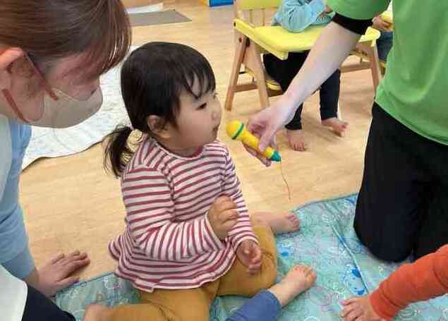 ちょっとドキドキしたよ