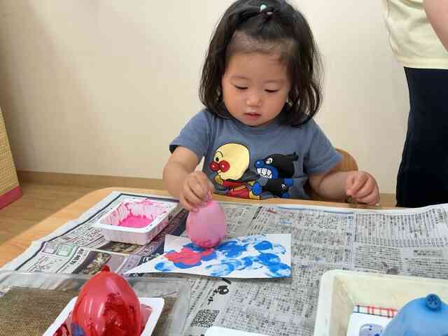 スタンプ、楽しいな〜