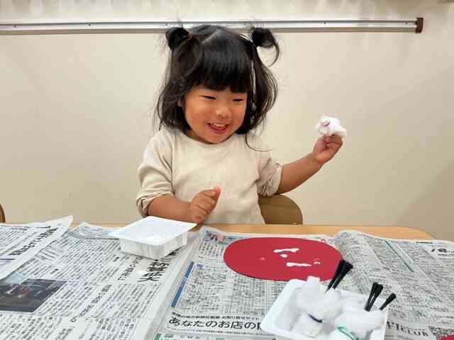 面白い形だね！何に見えるかな？