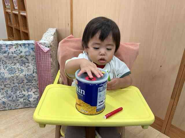 集中、集中、、、
