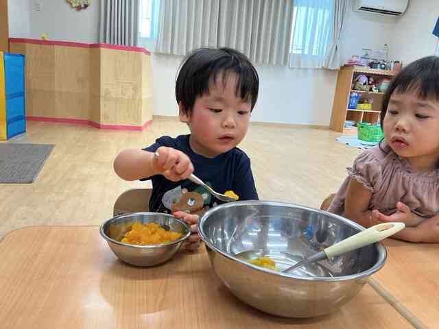 おいしくなーれ!