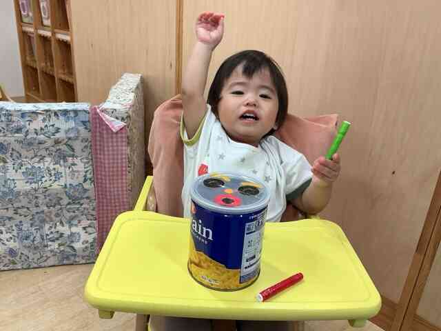やったー！！