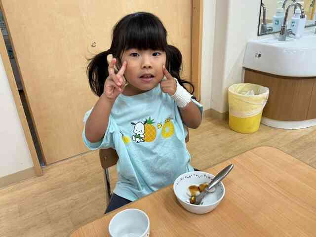 おいしーい!!